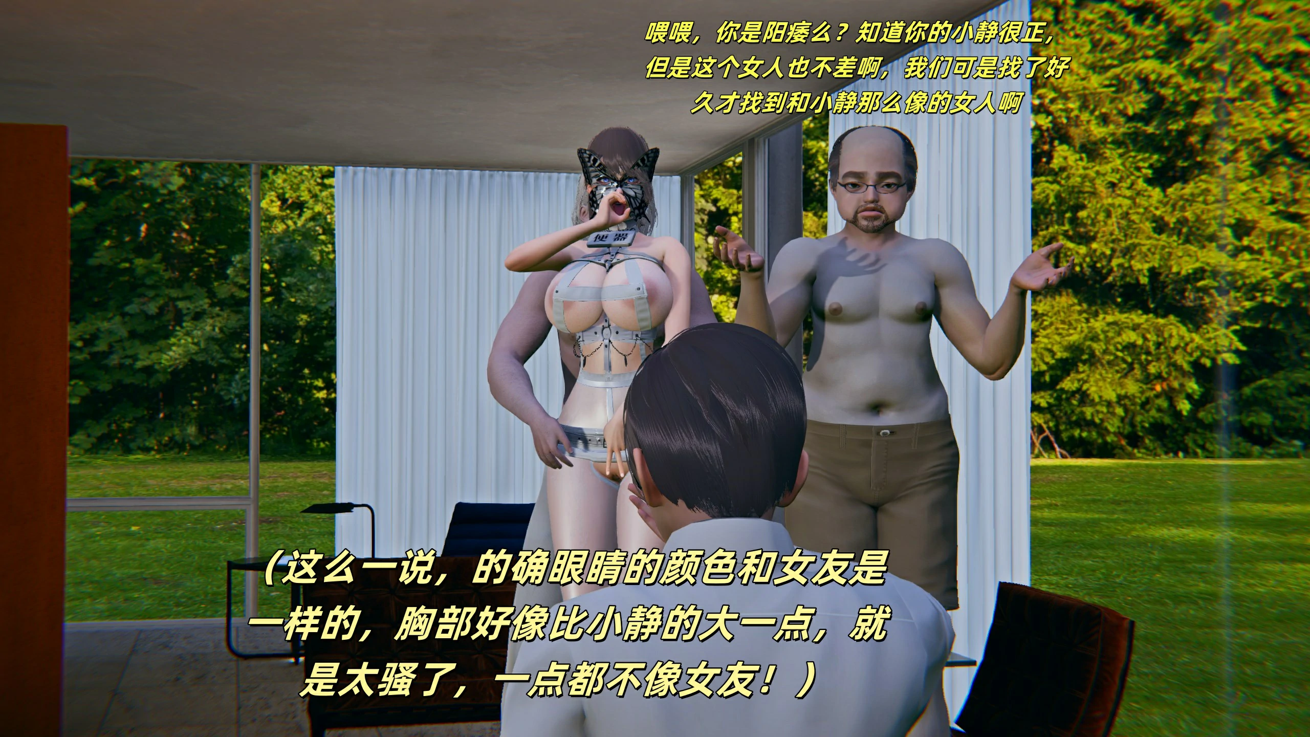 第100页