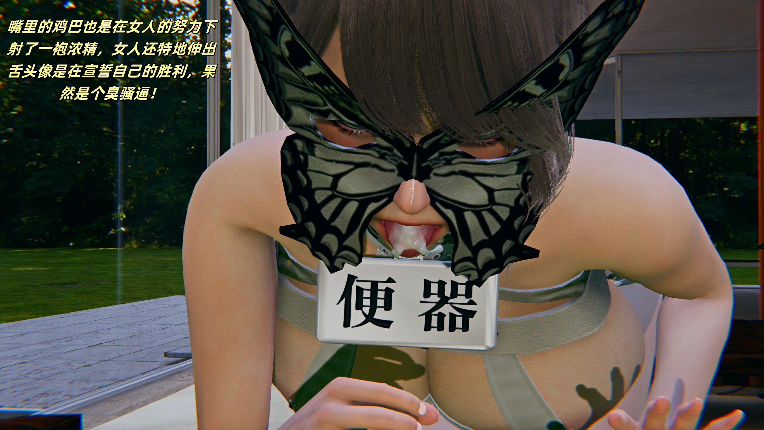 第117页
