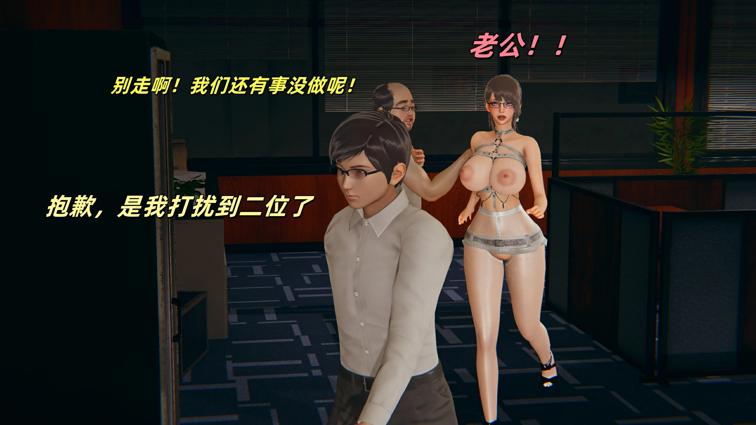 第29页