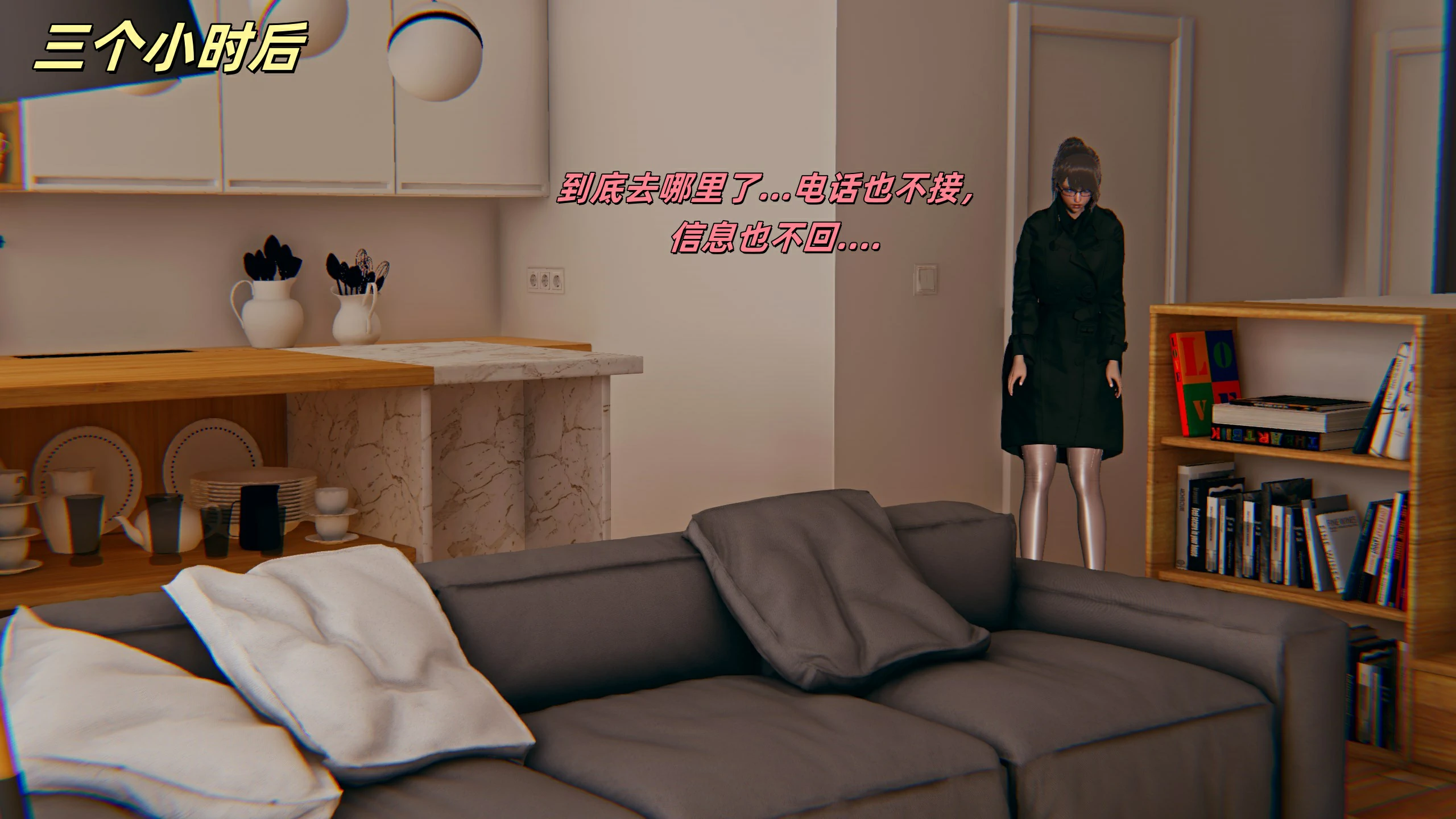 第40页