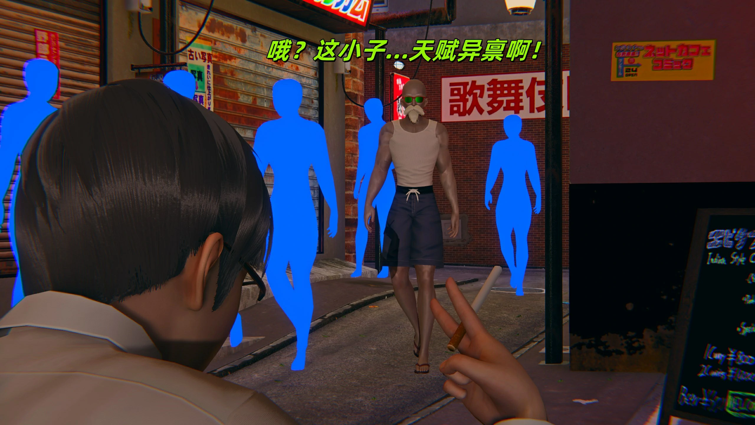 第42页