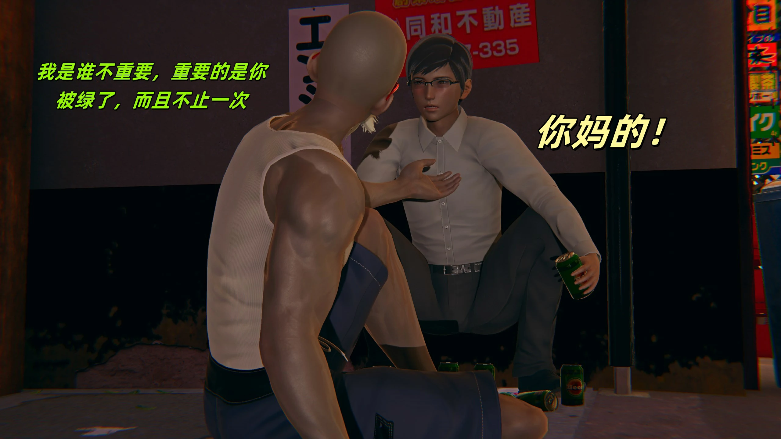 第46页