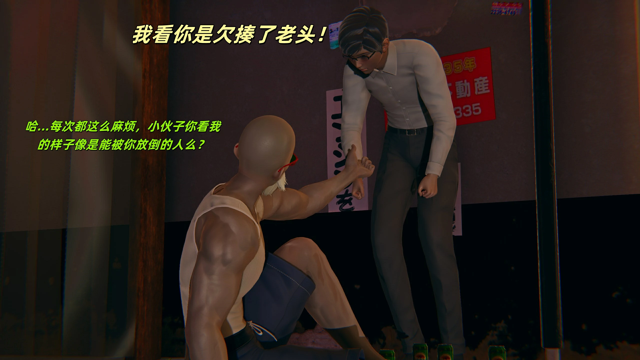 第47页