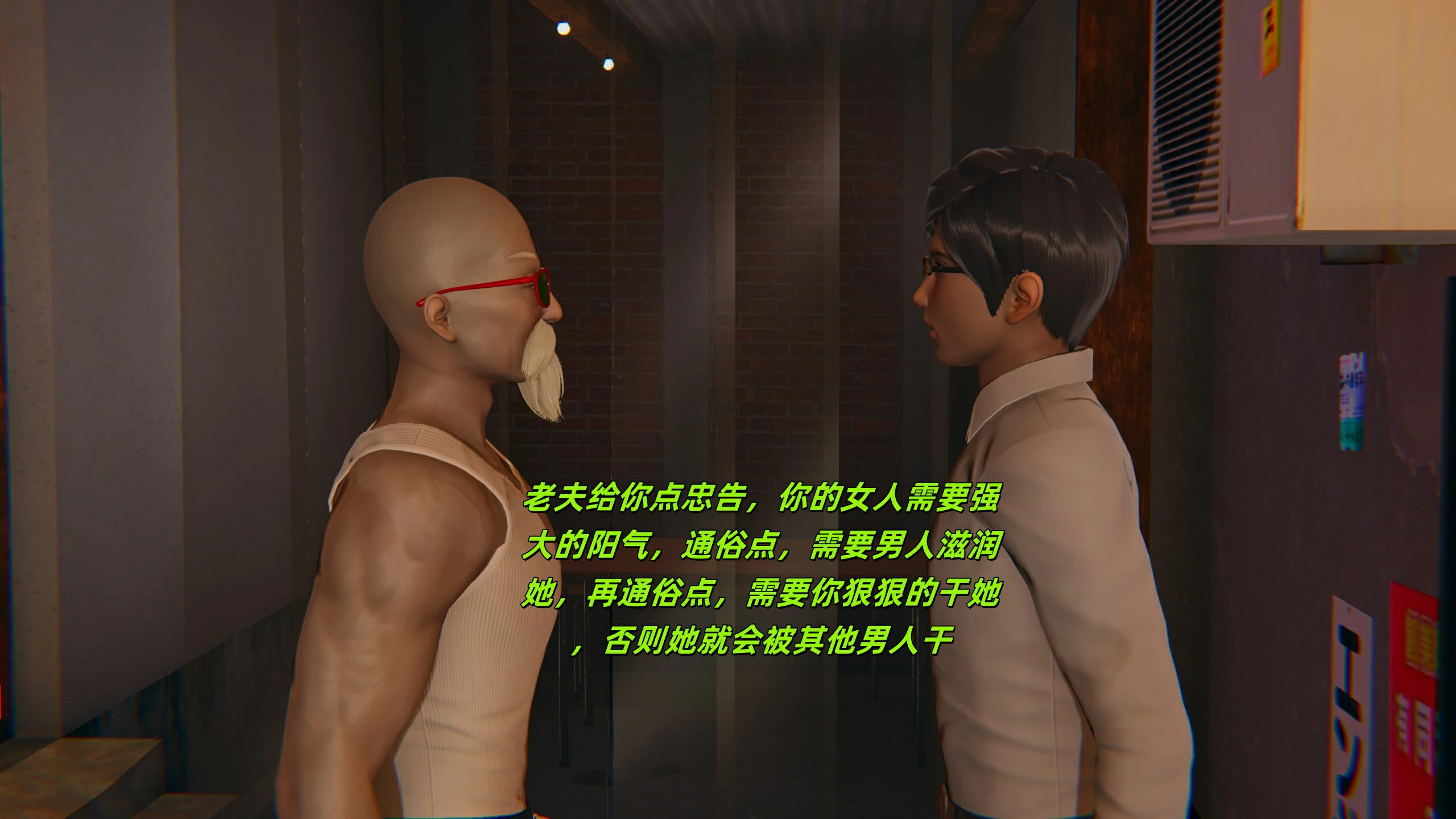 第48页