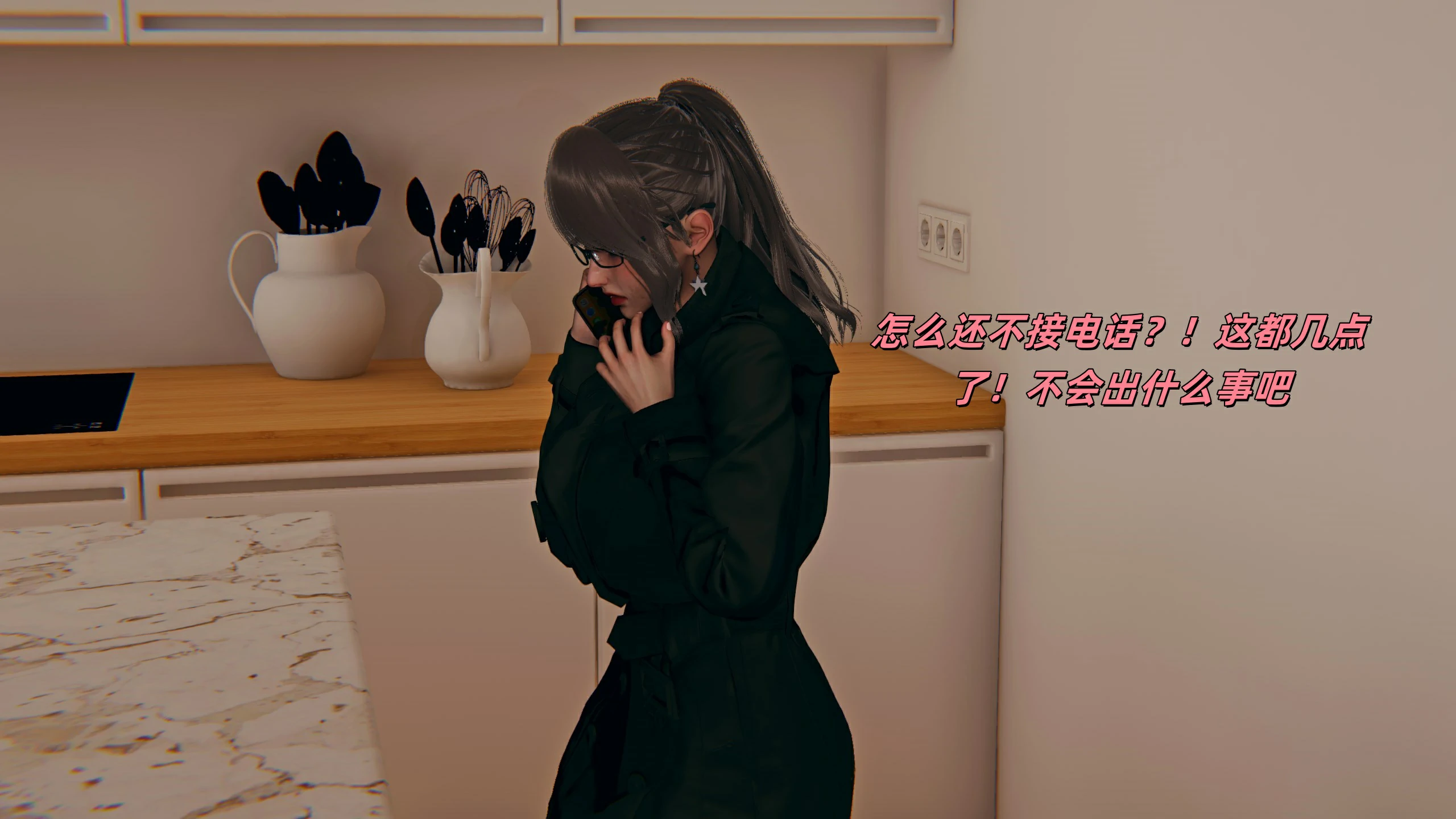 第53页