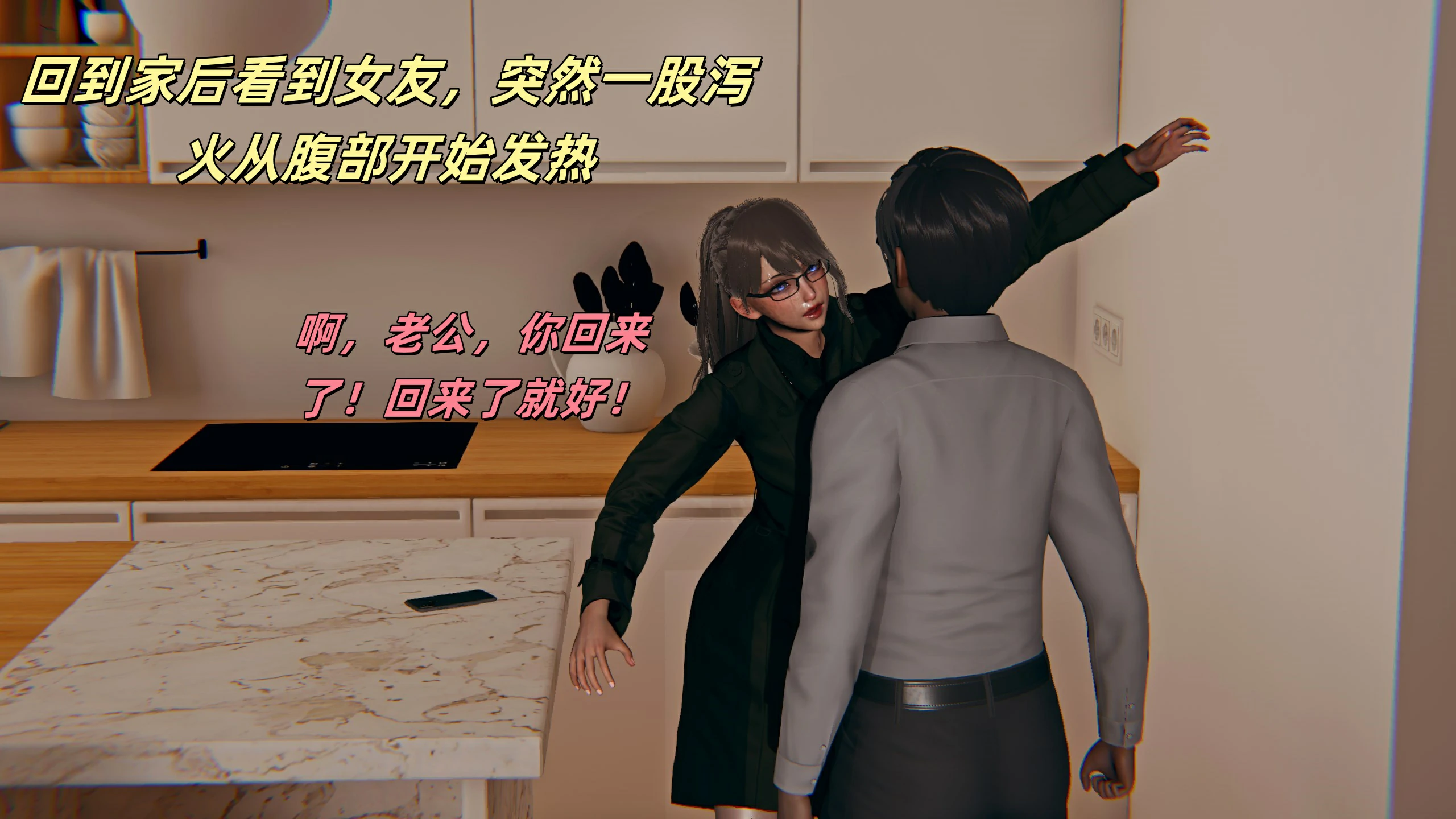 第54页