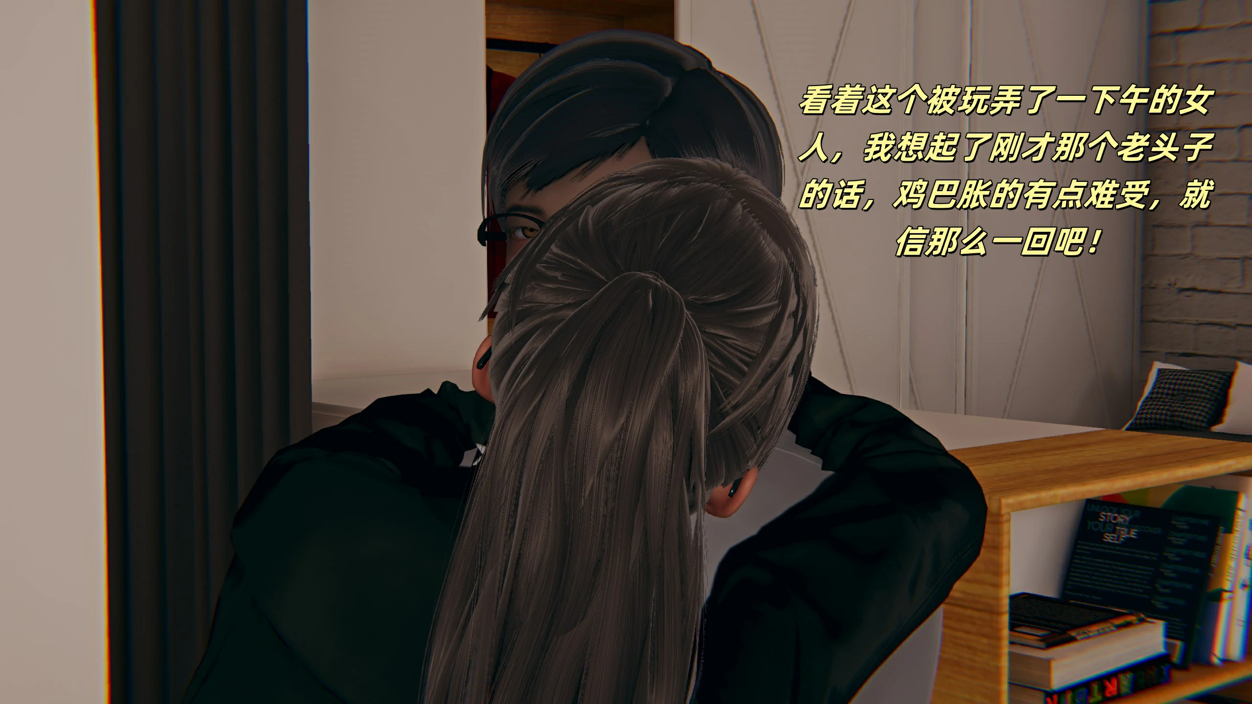 第56页