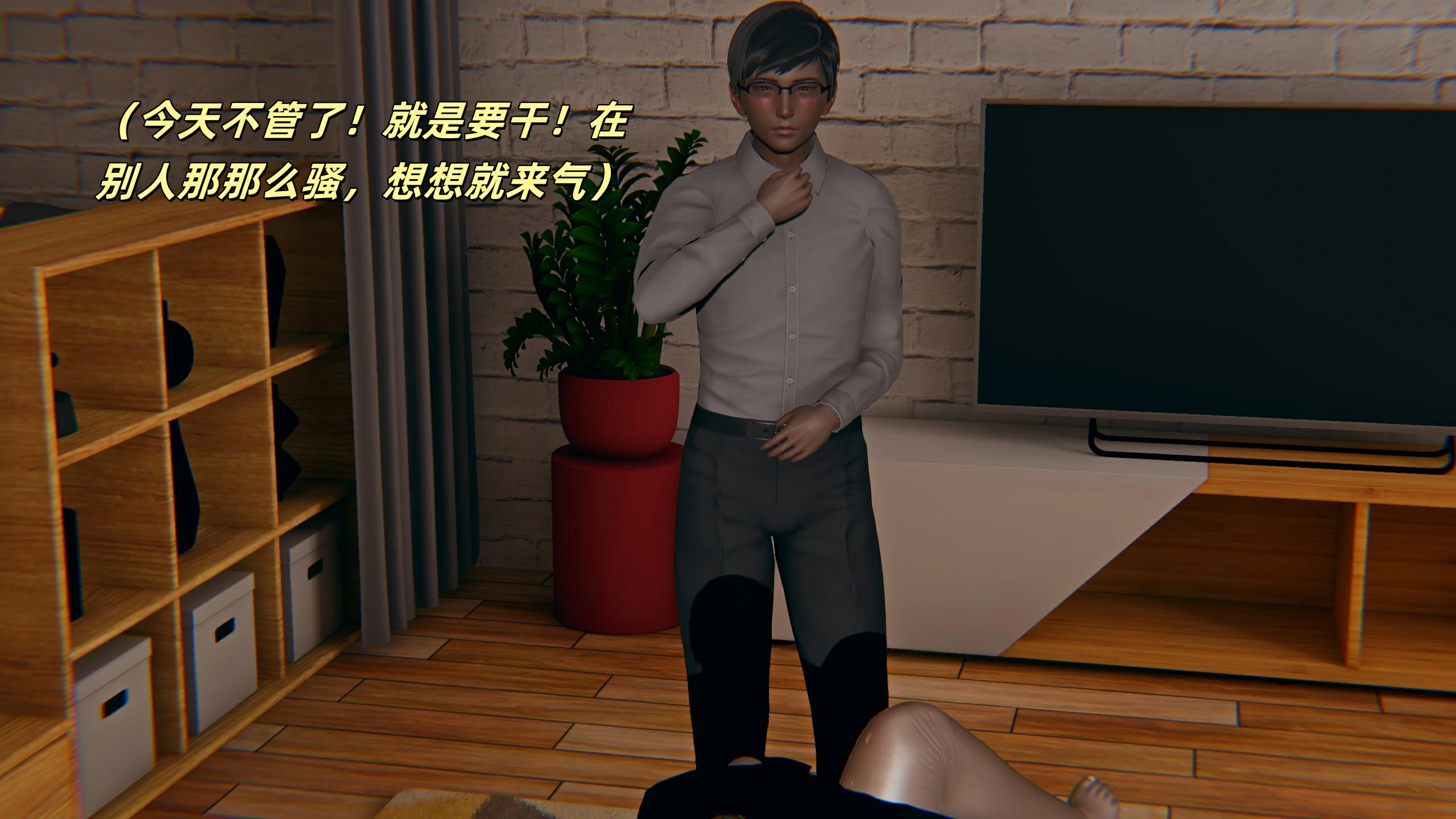 第58页