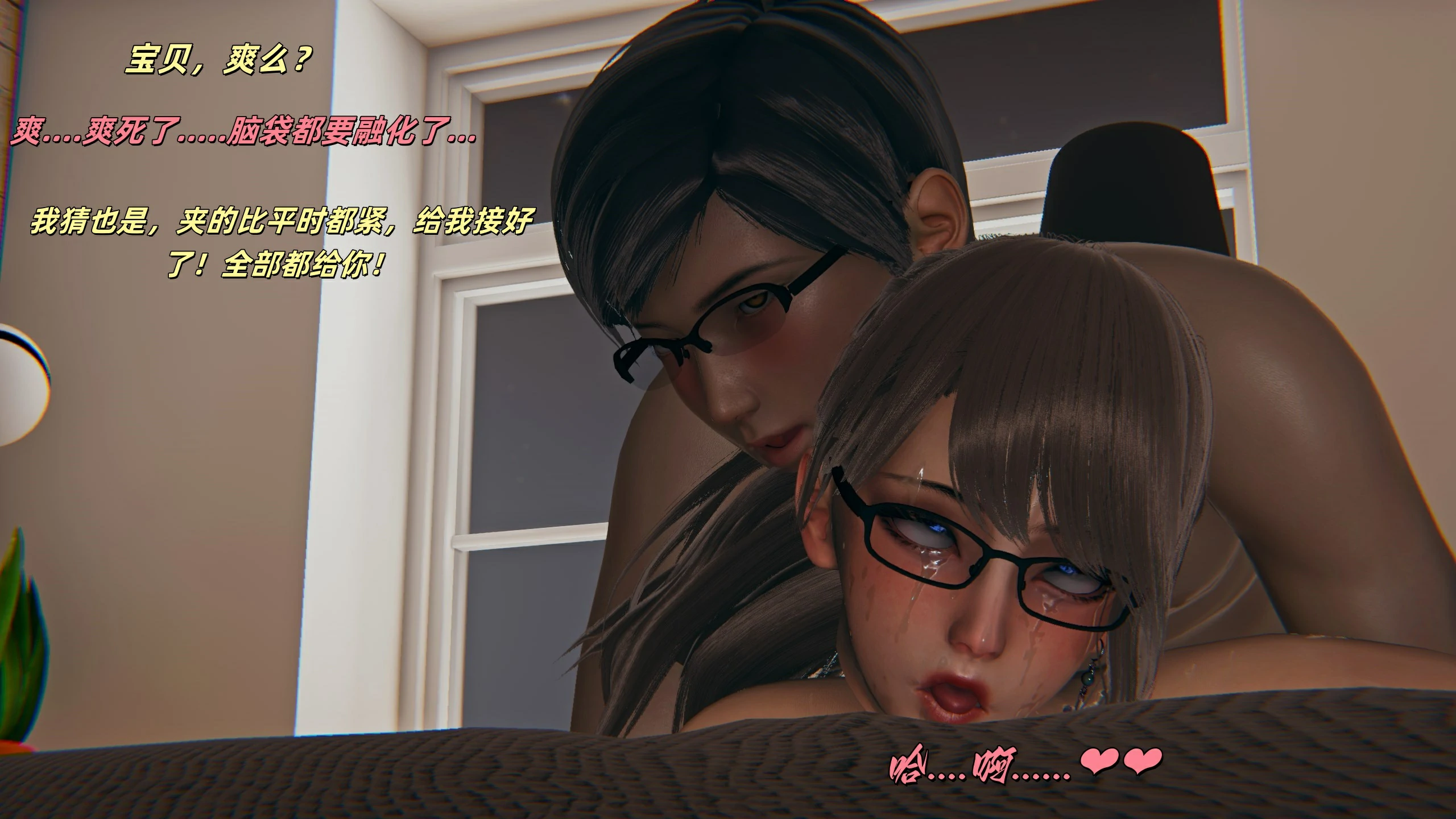 第74页