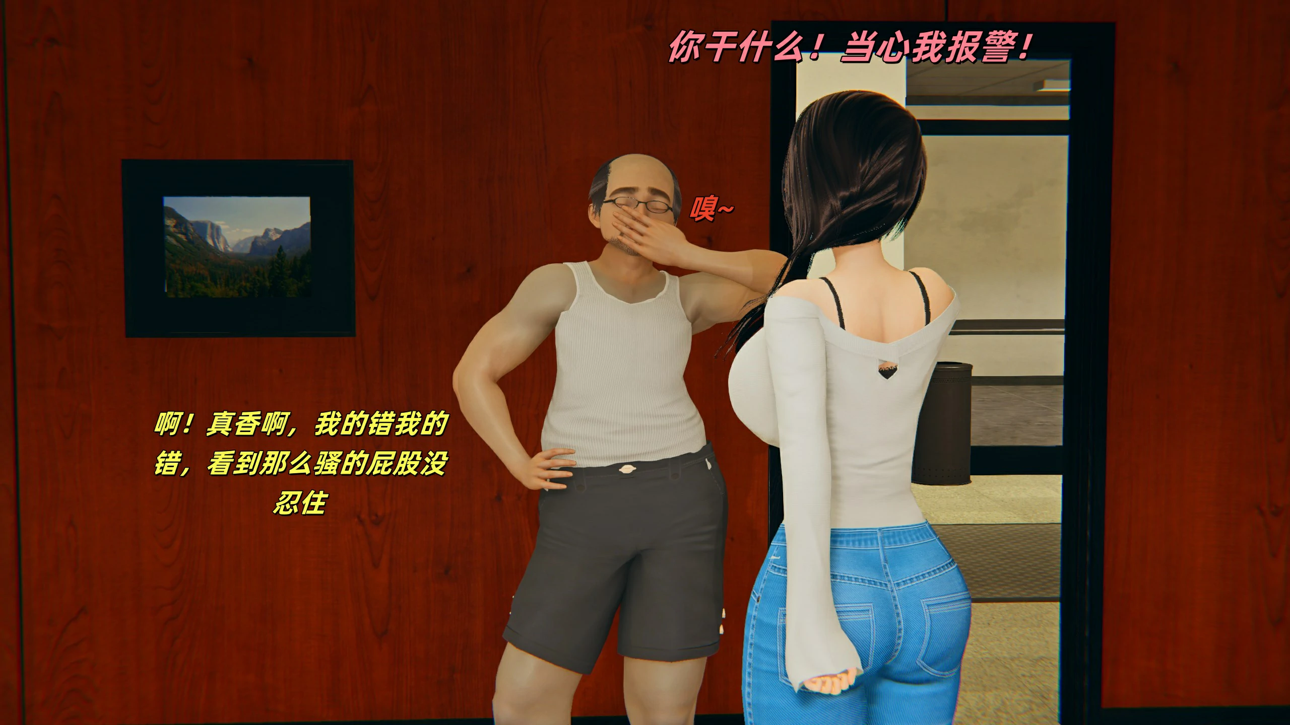 第108页