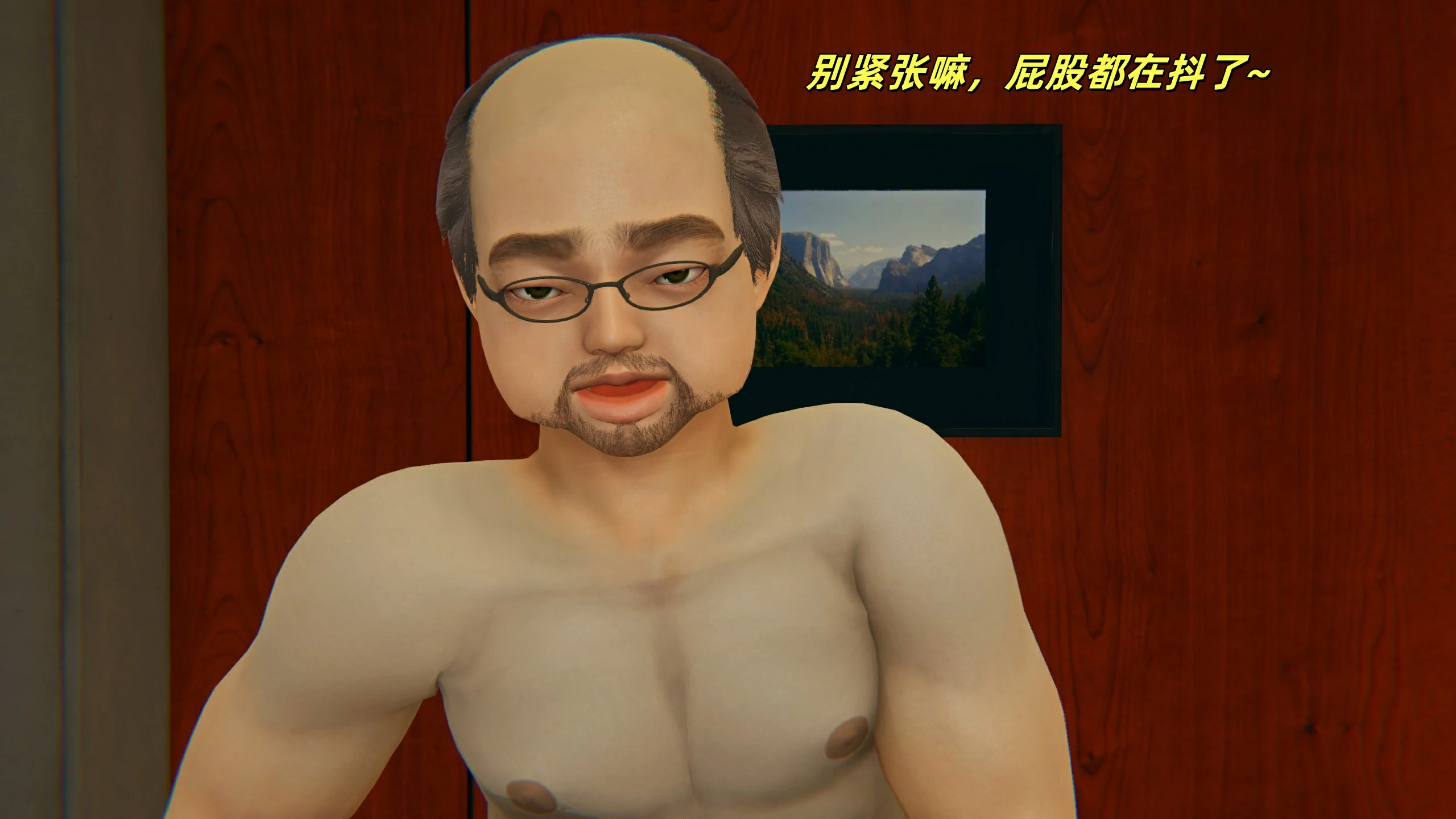 第122页