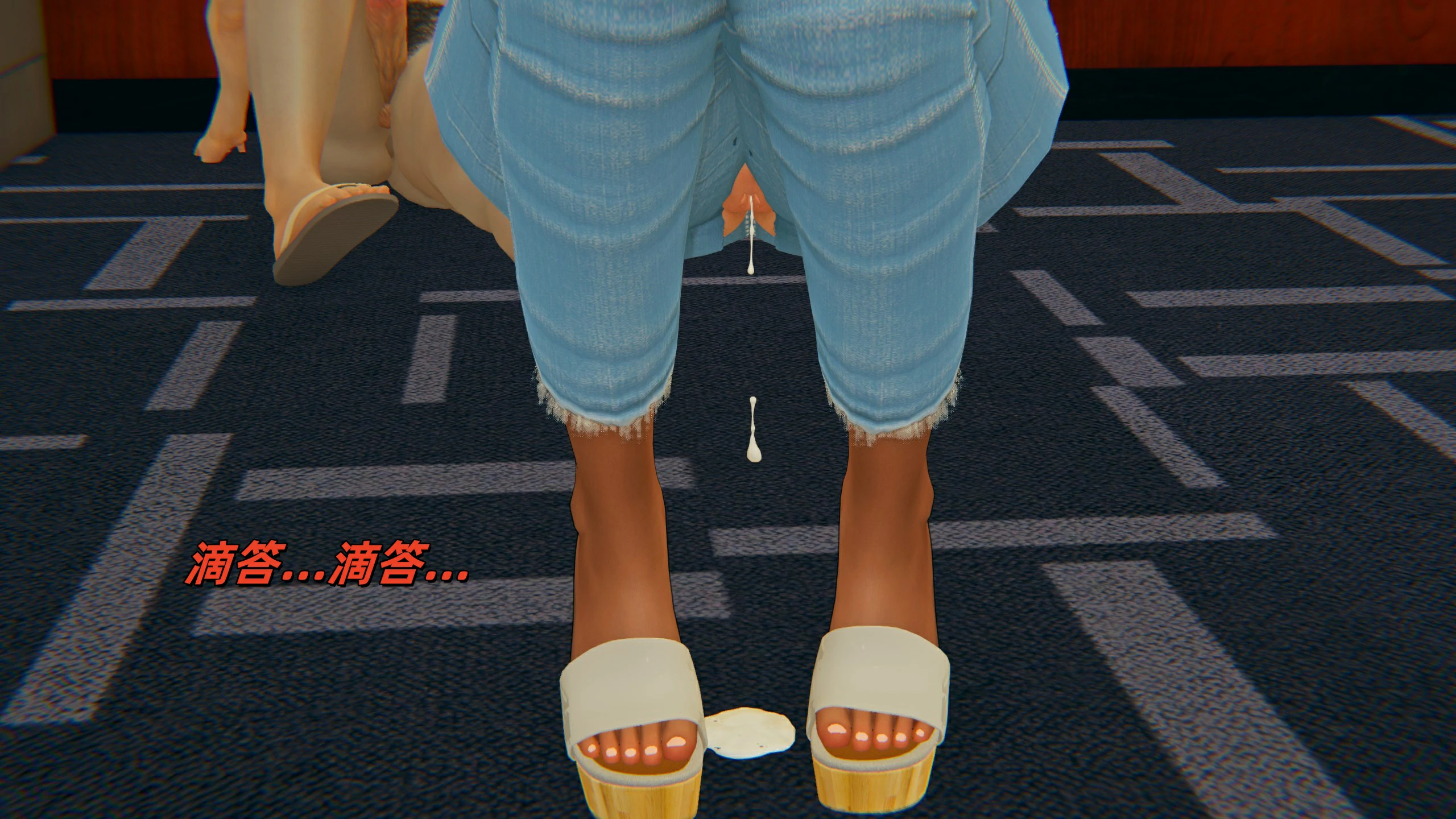 第149页