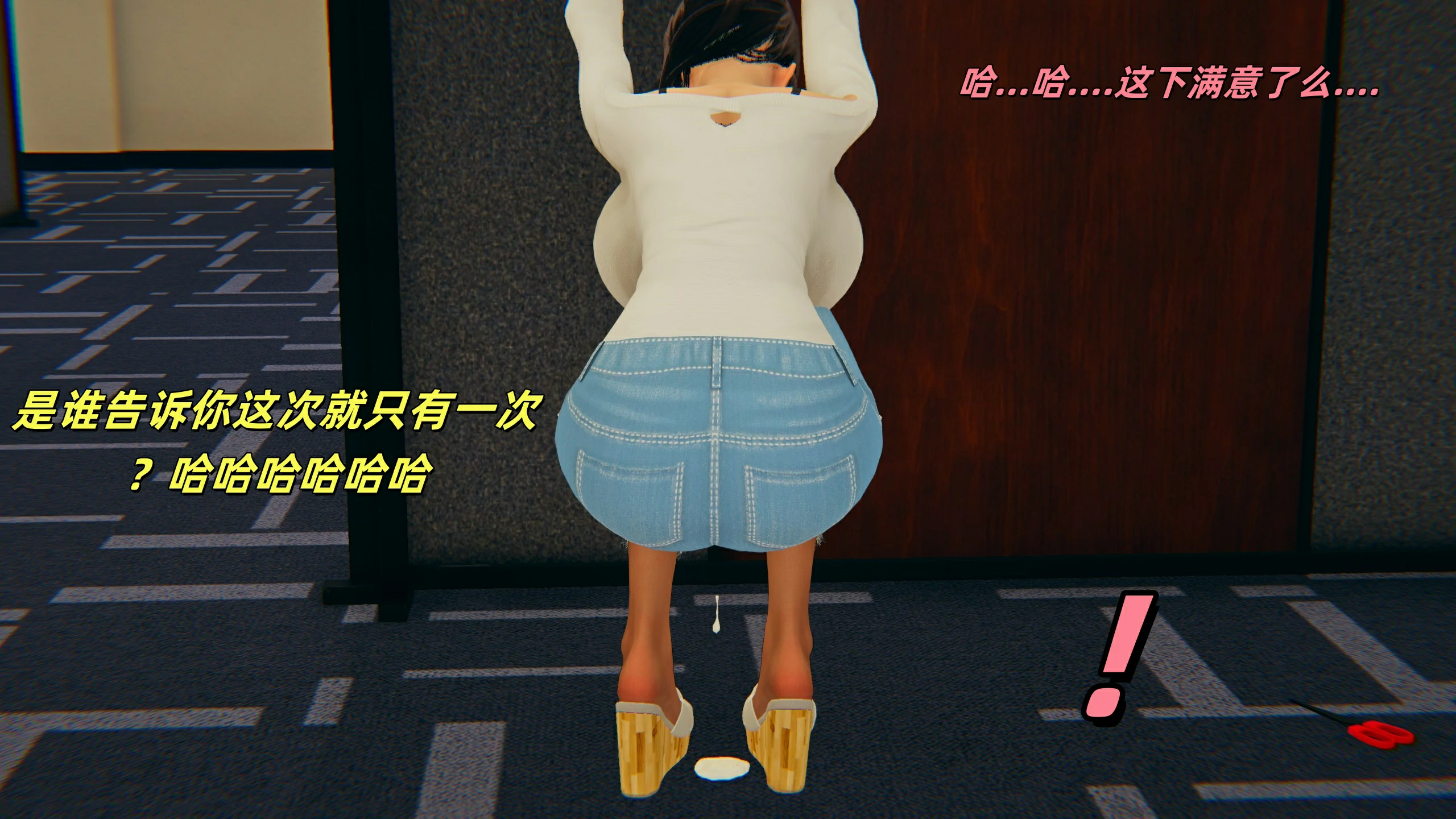 第150页