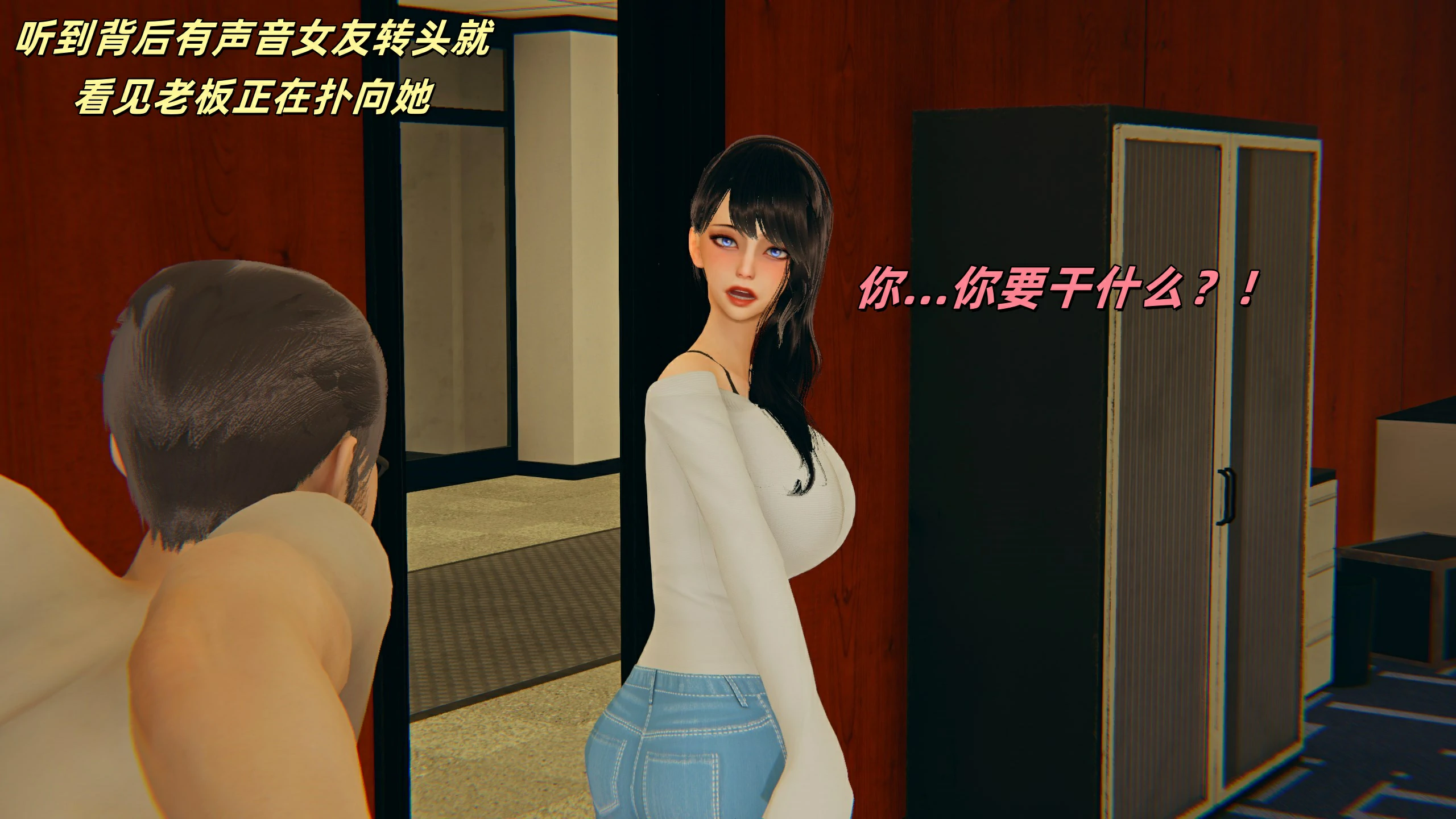 第23页