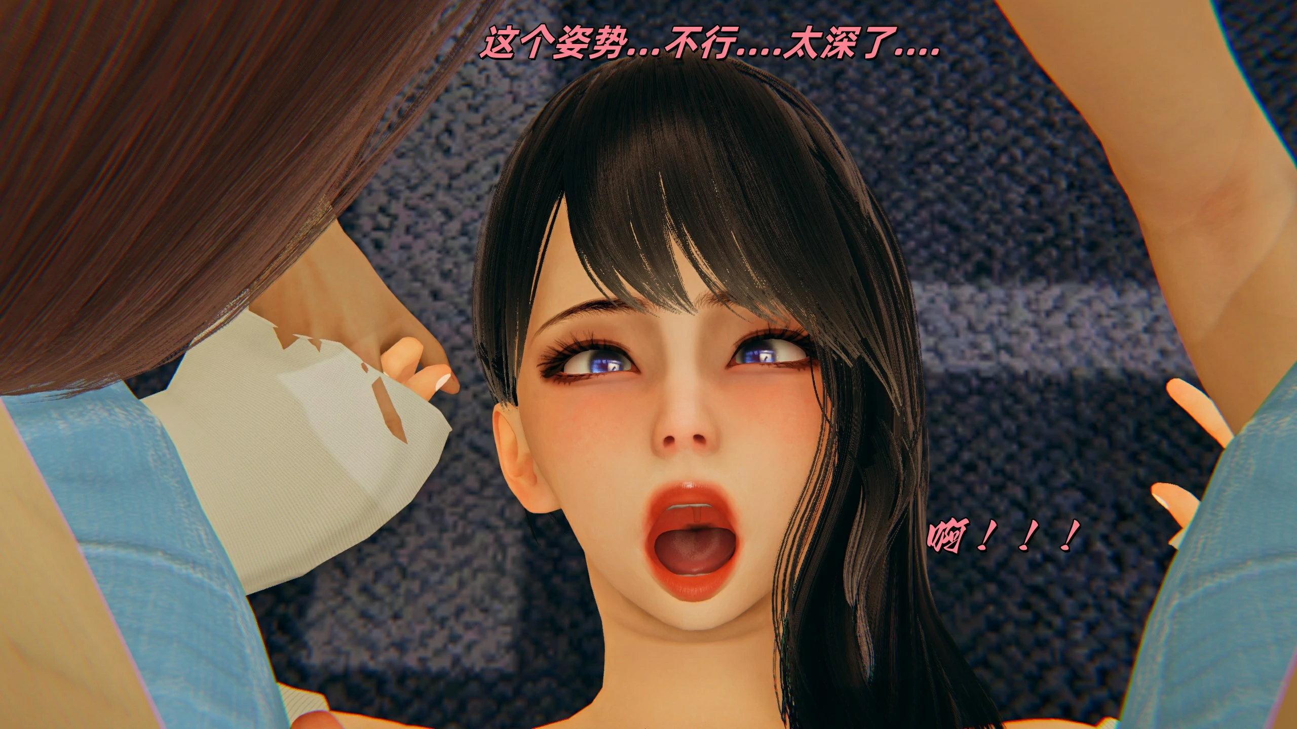 第58页