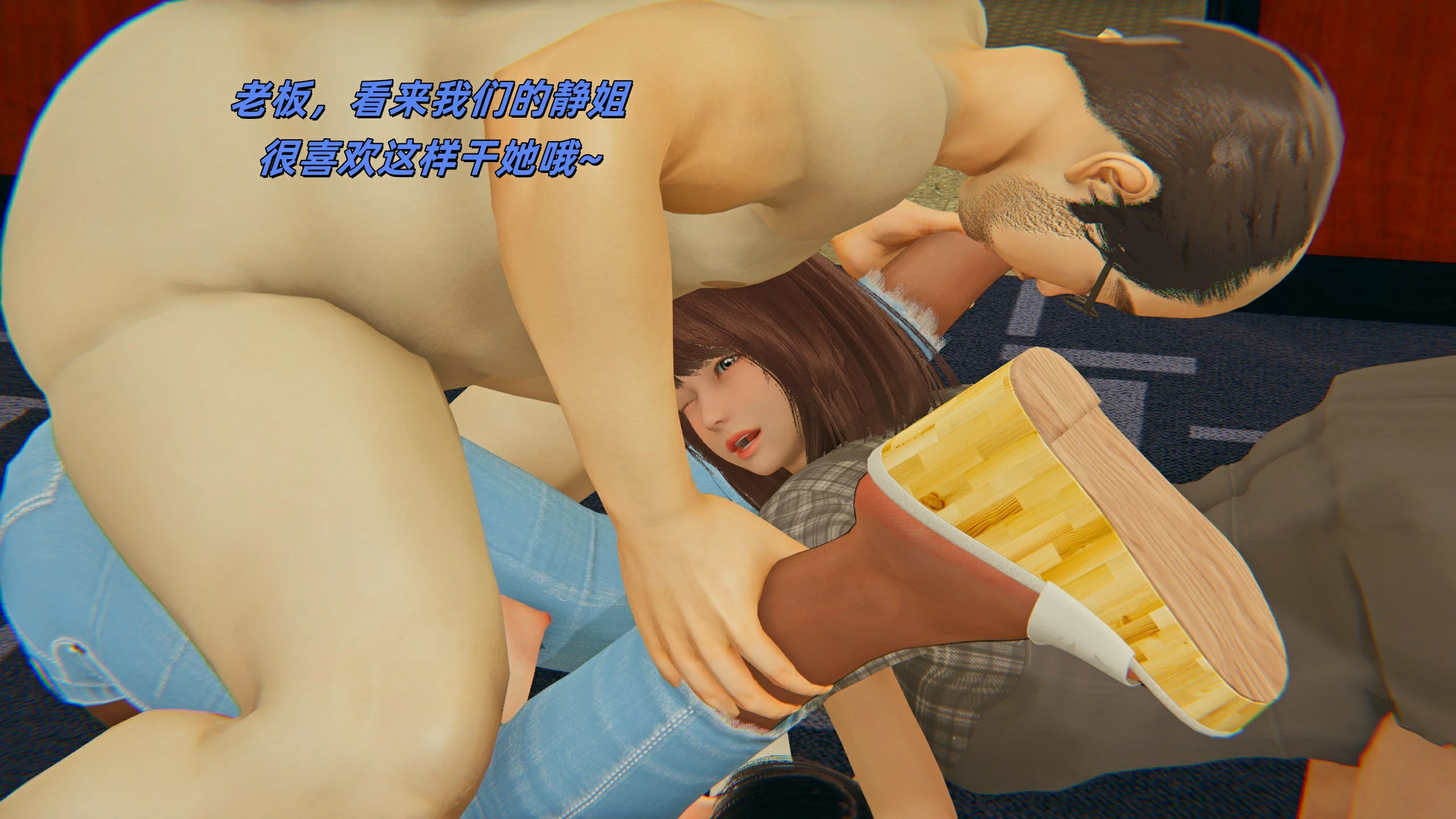 第59页