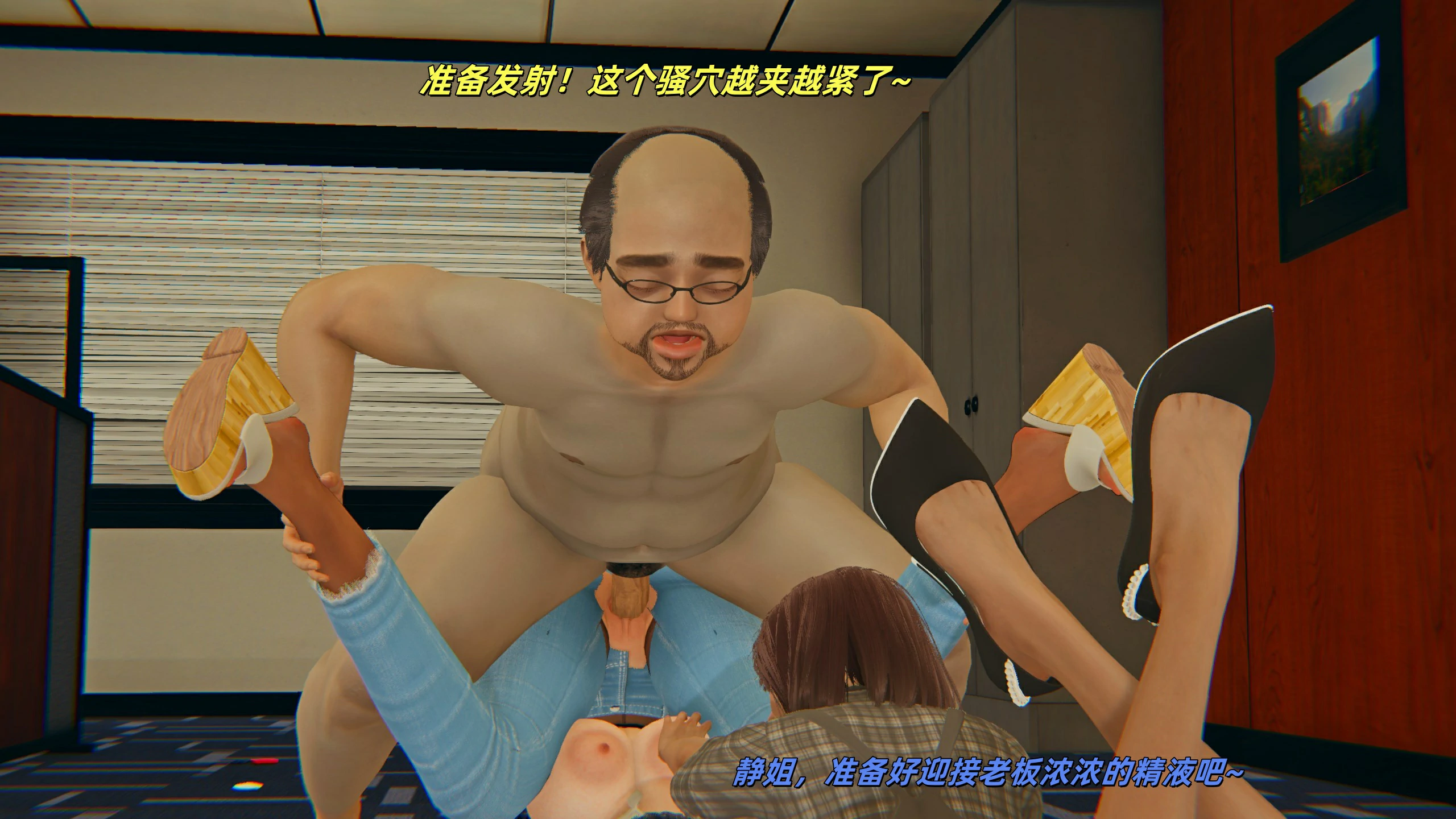 第65页