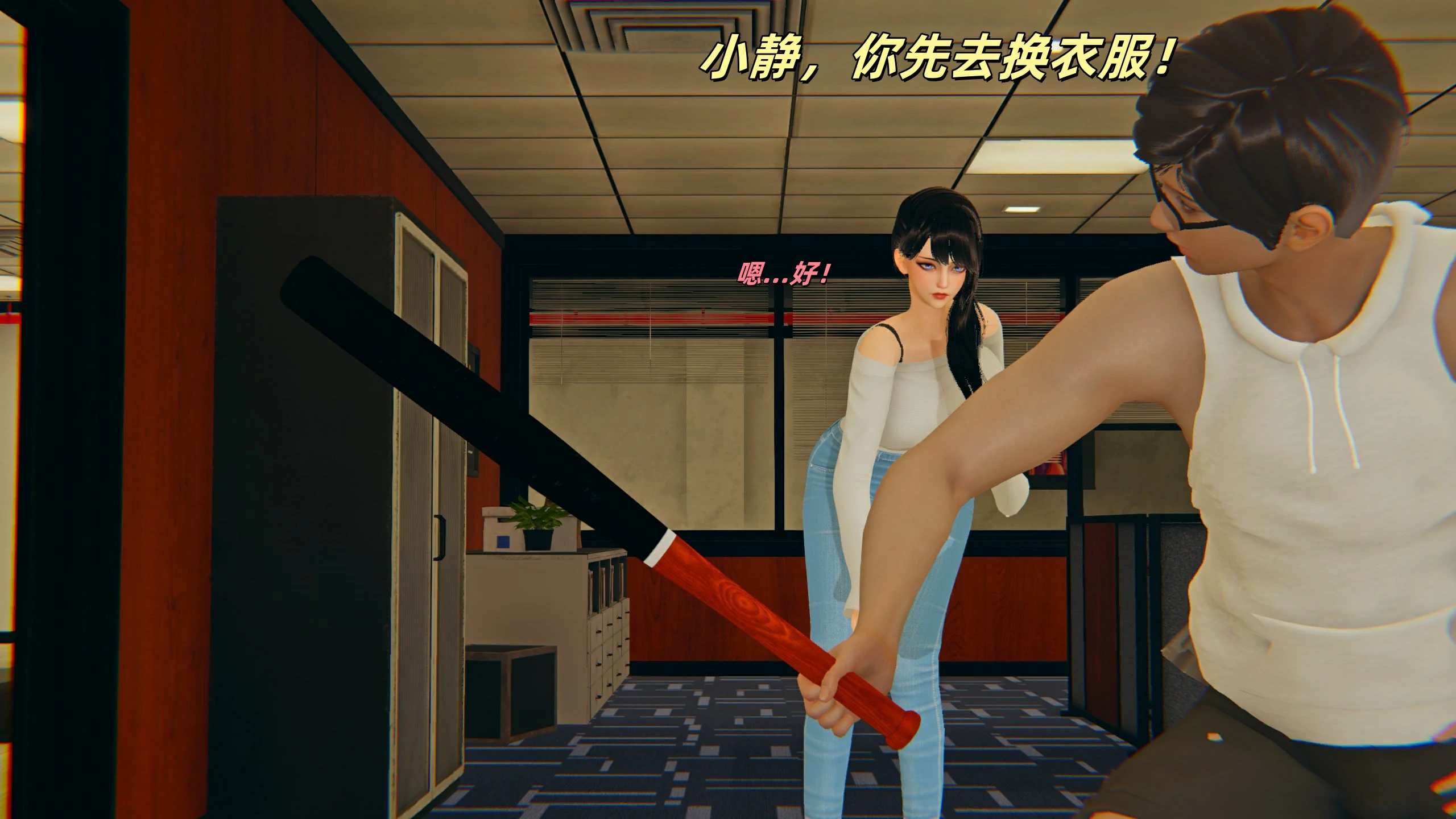 第75页