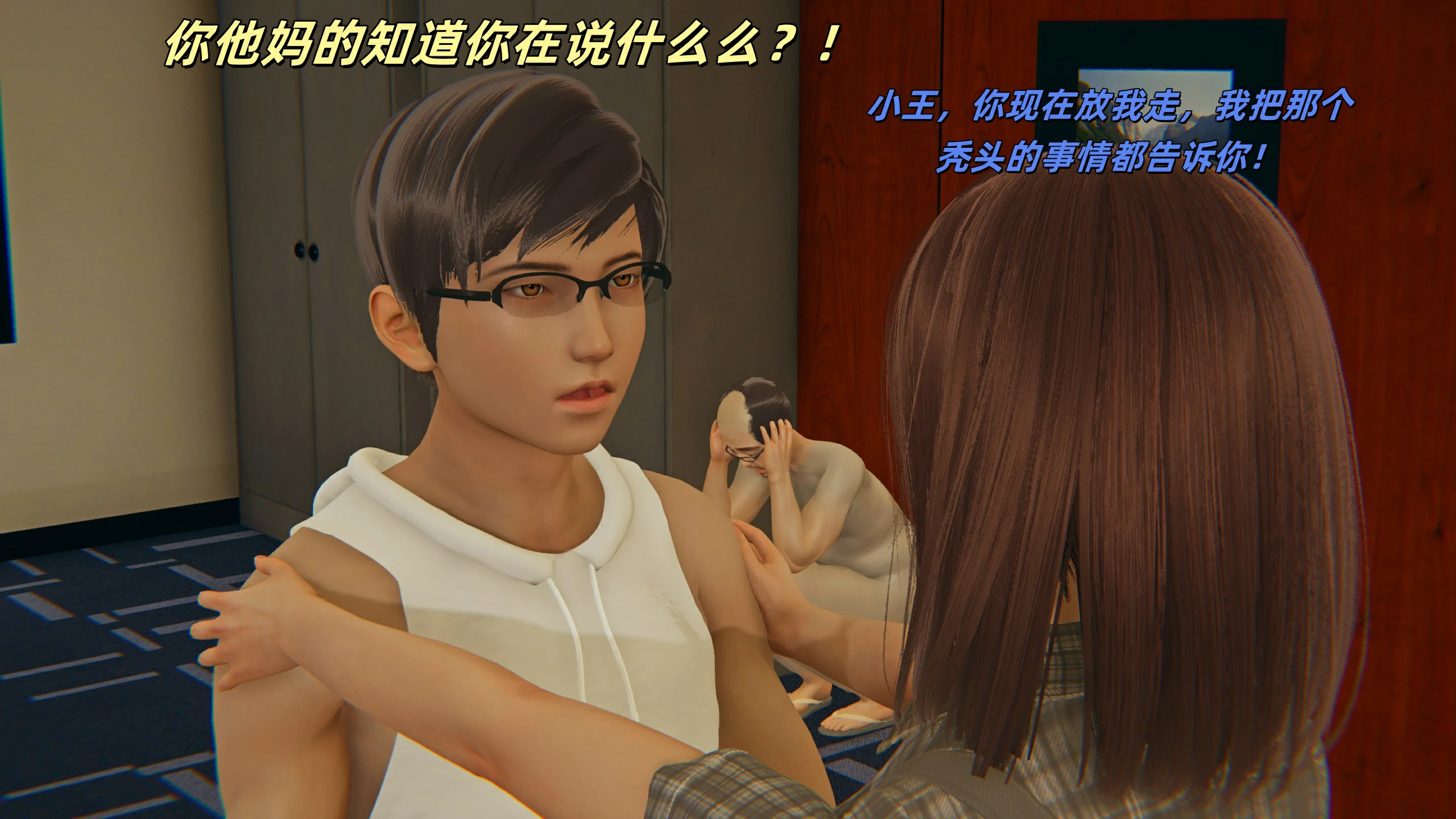第80页