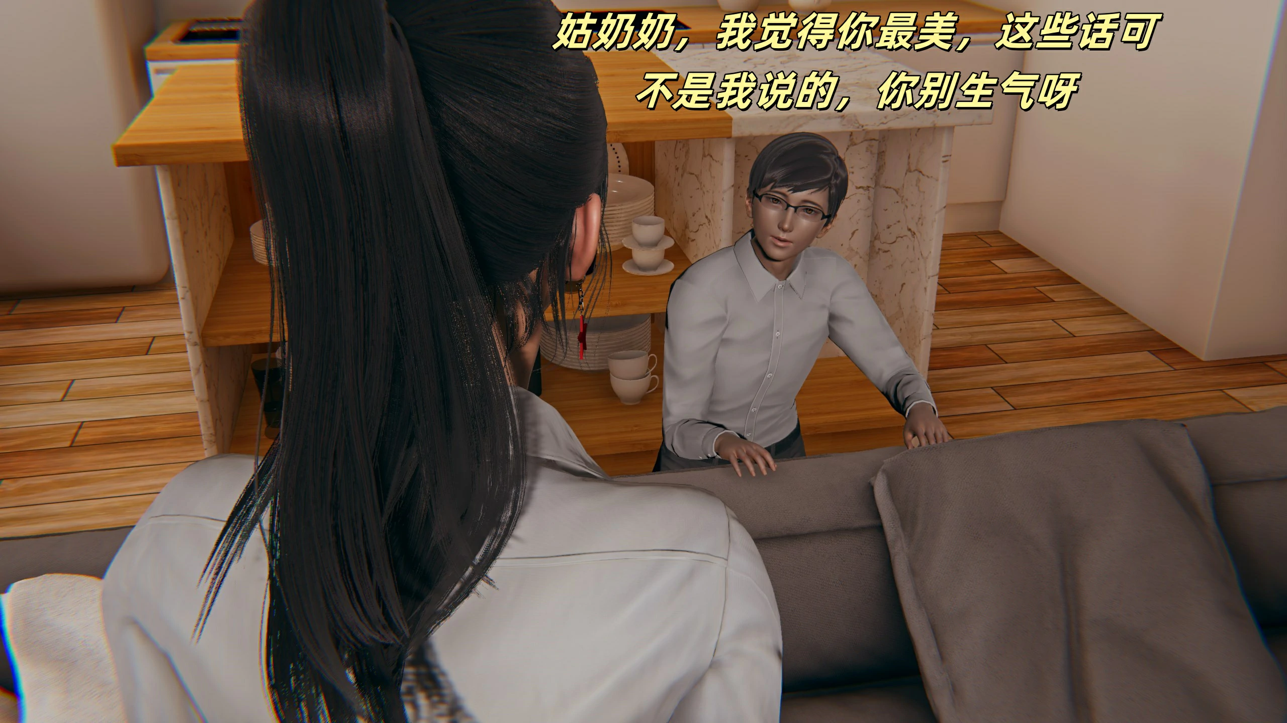 第34页