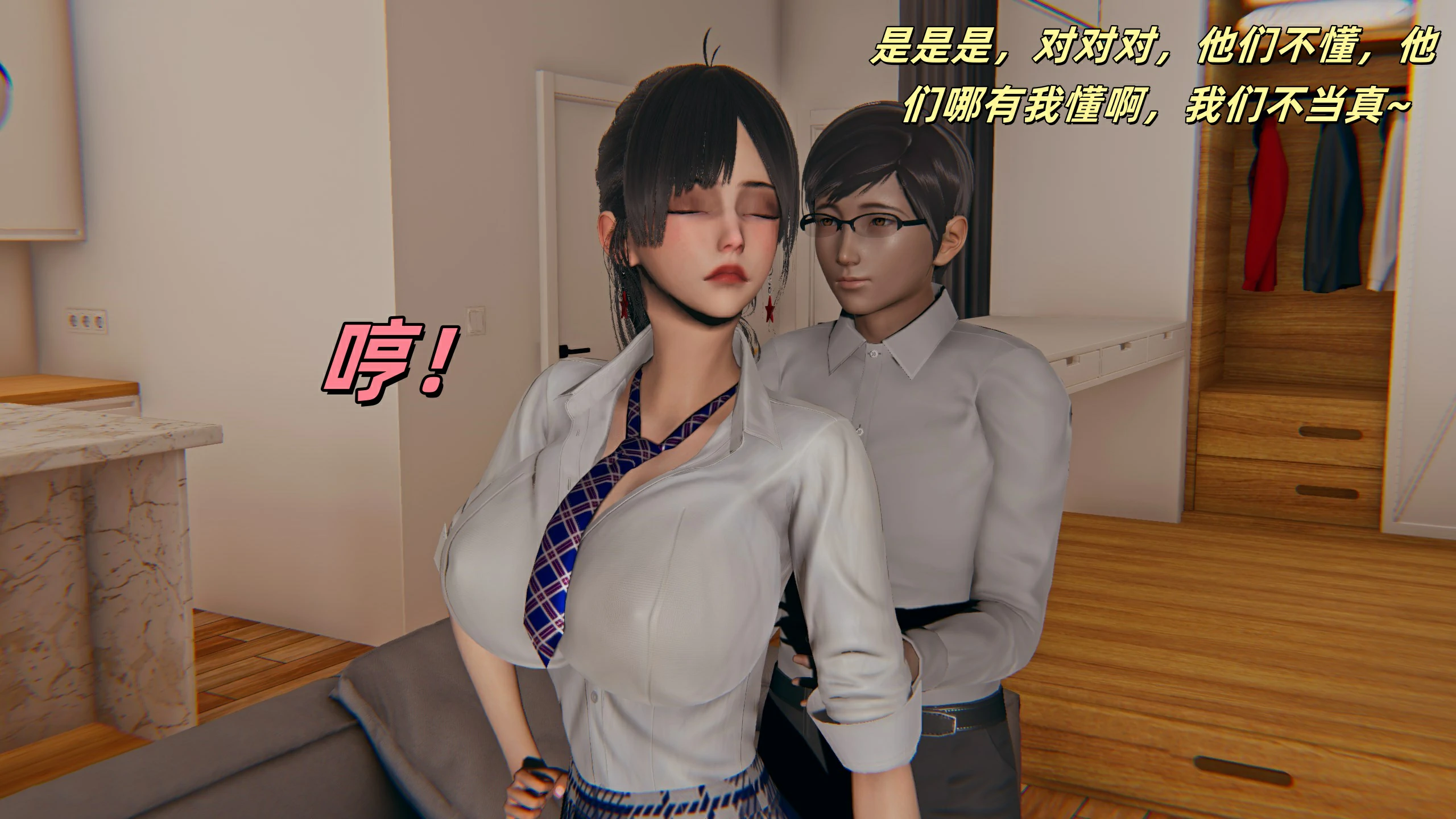 第36页