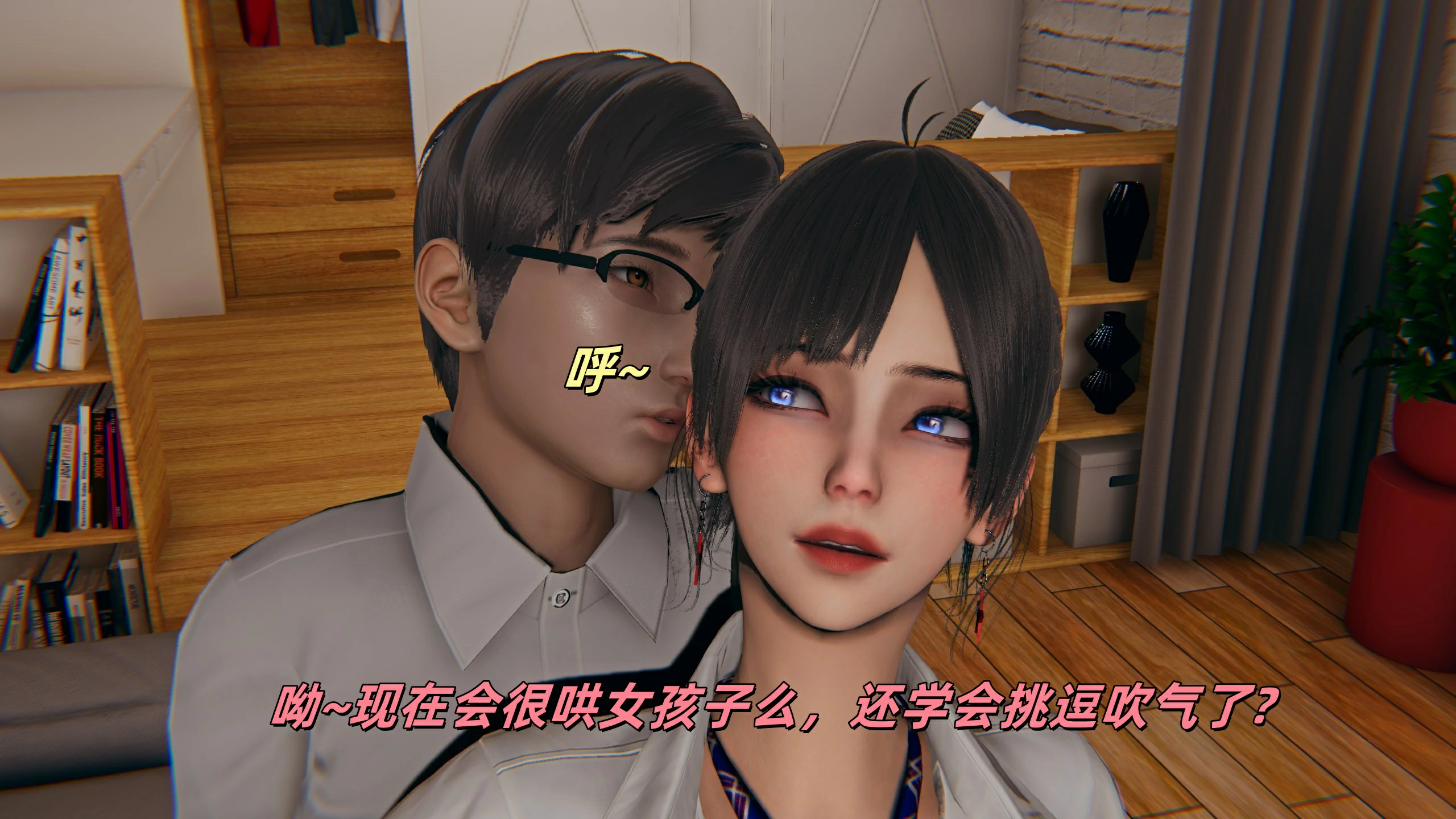 第38页