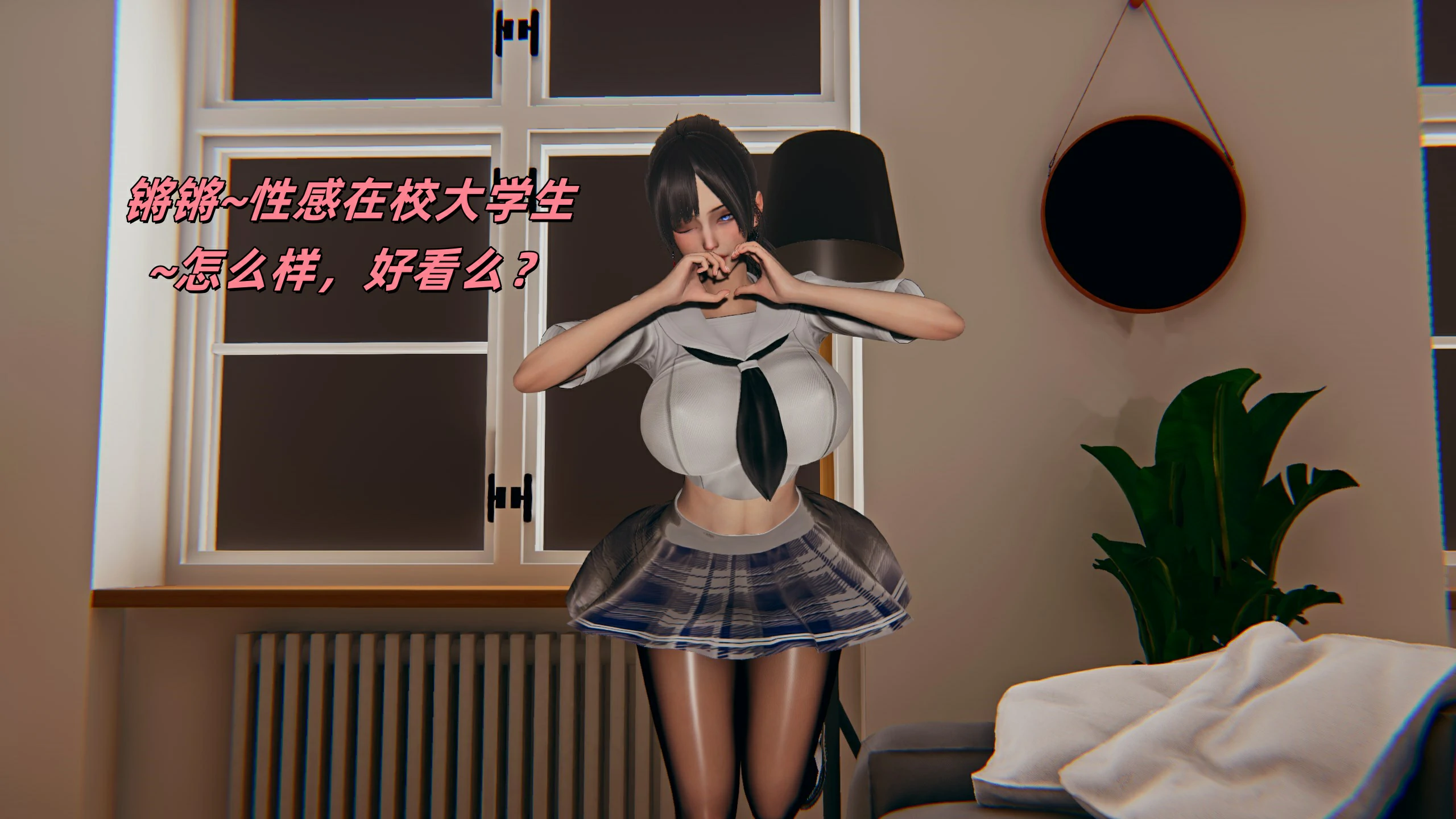 第50页