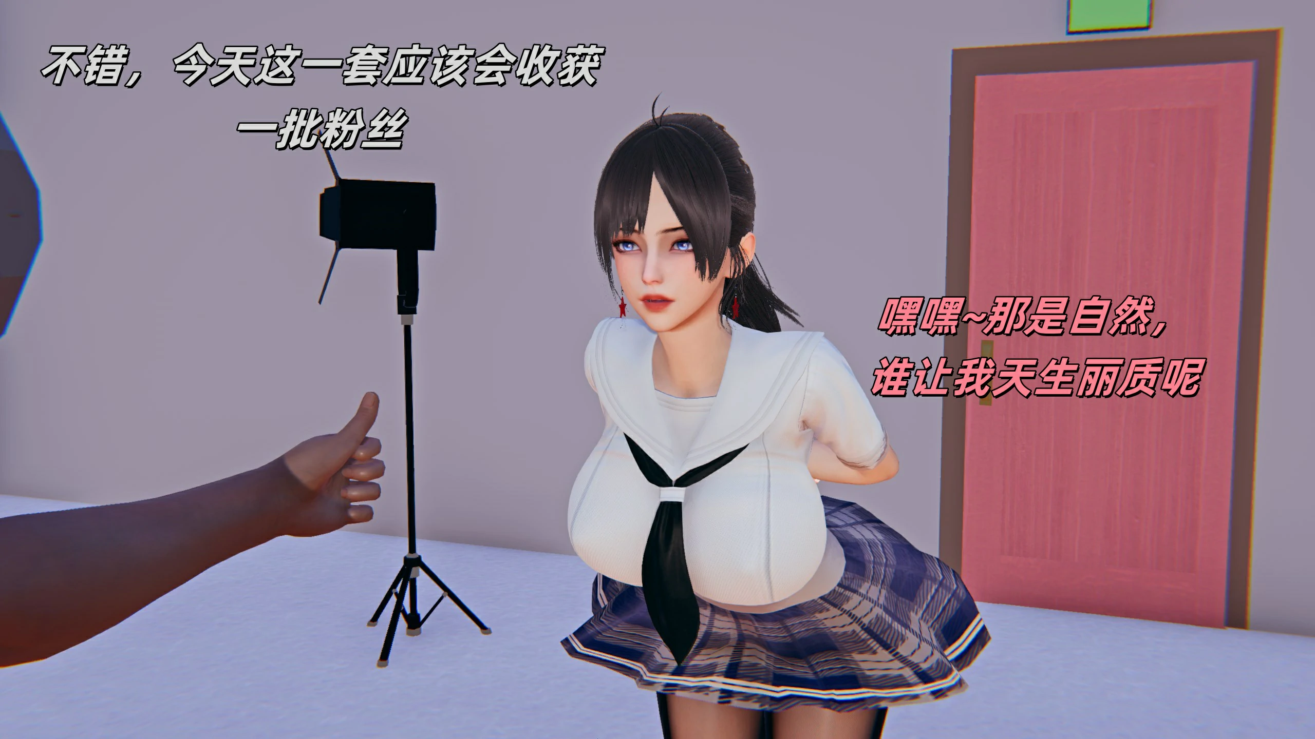 第59页