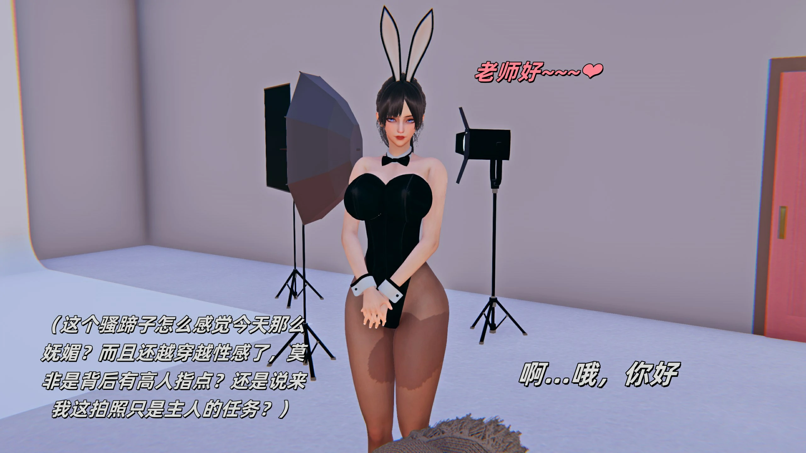 第107页