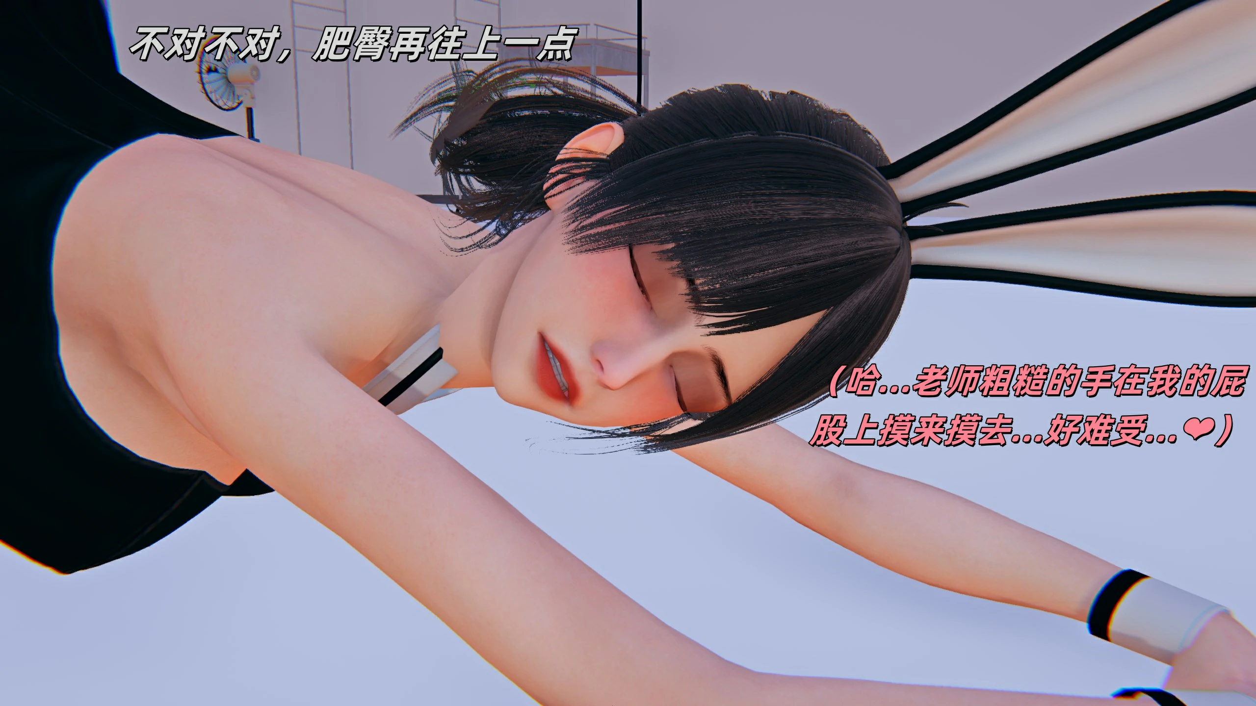 第112页
