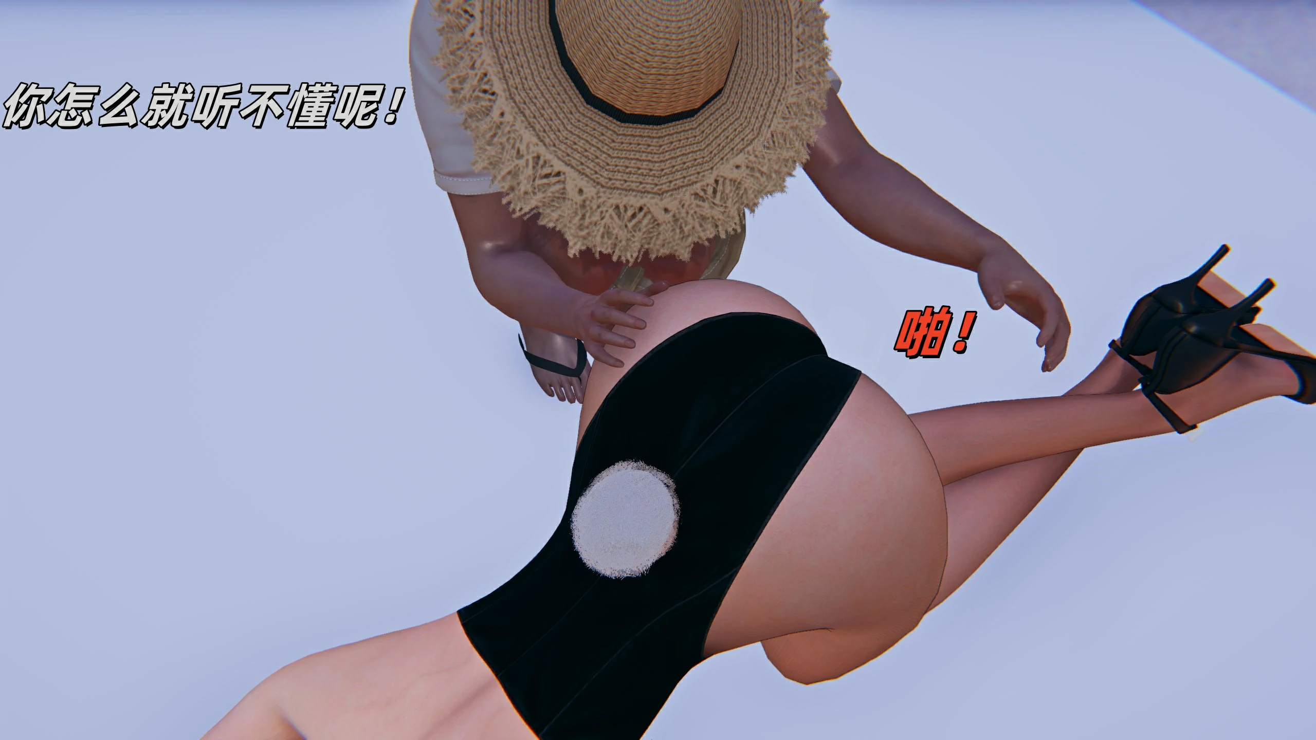 第113页