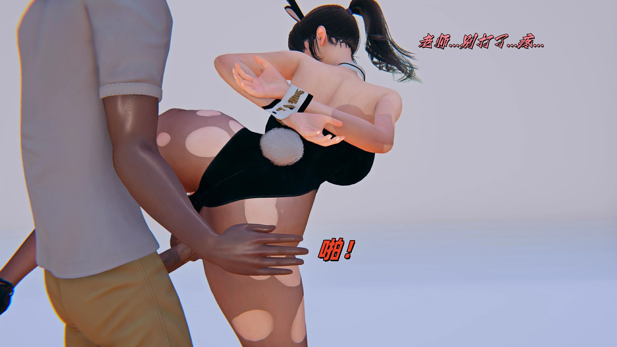 第136页