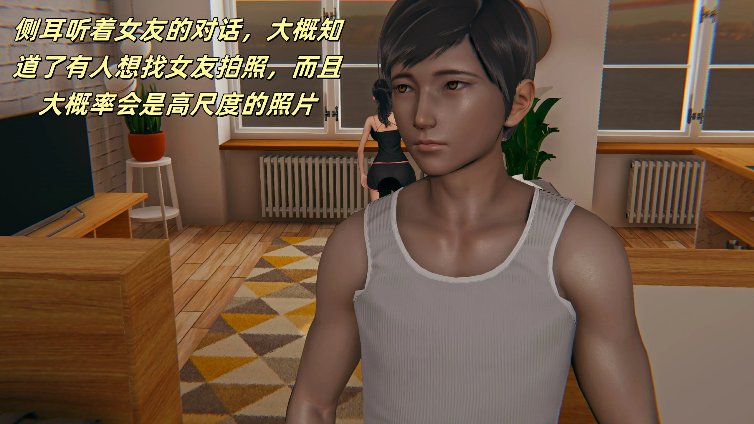 第69页
