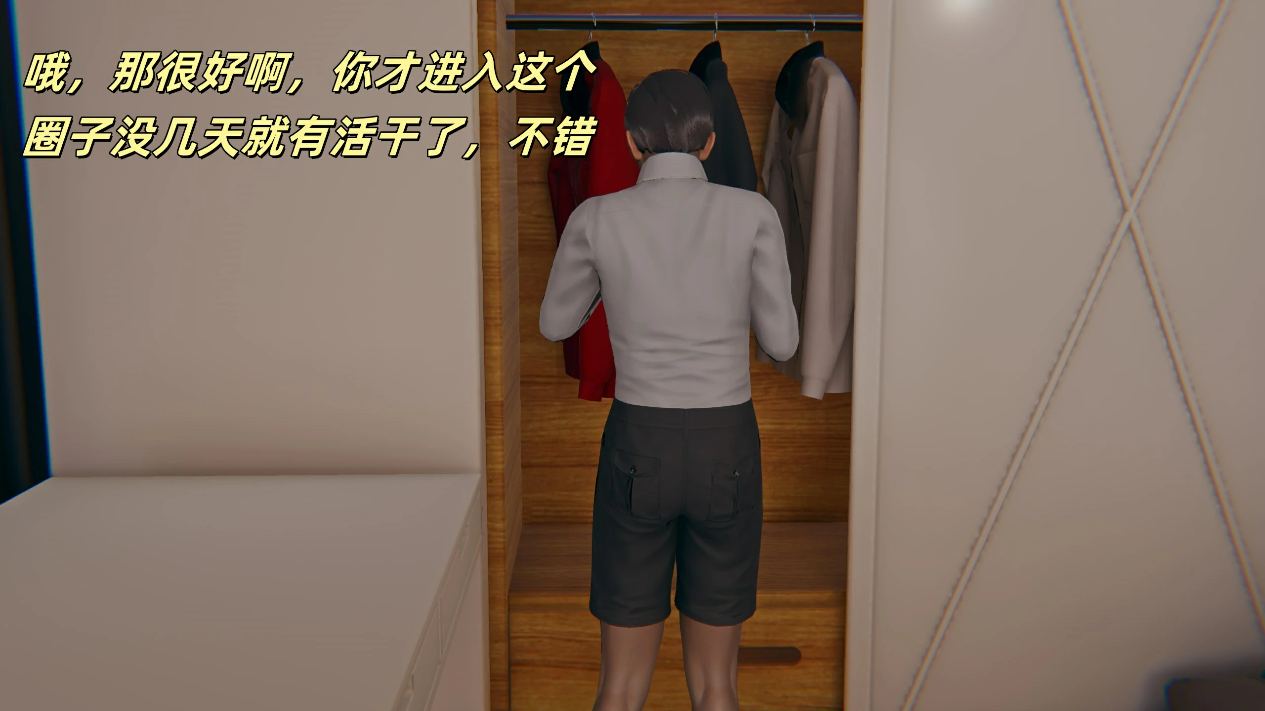 第71页