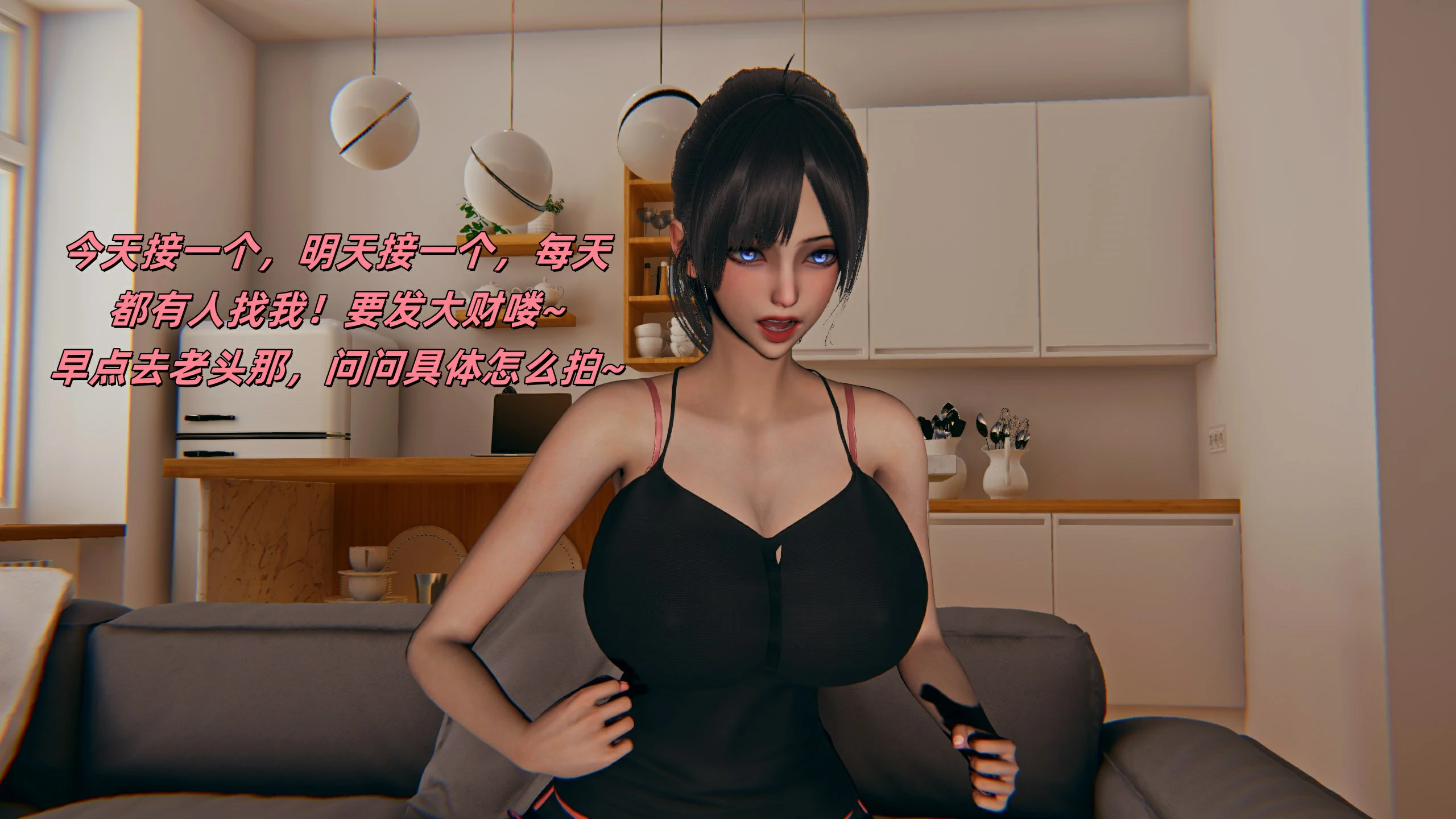 第75页