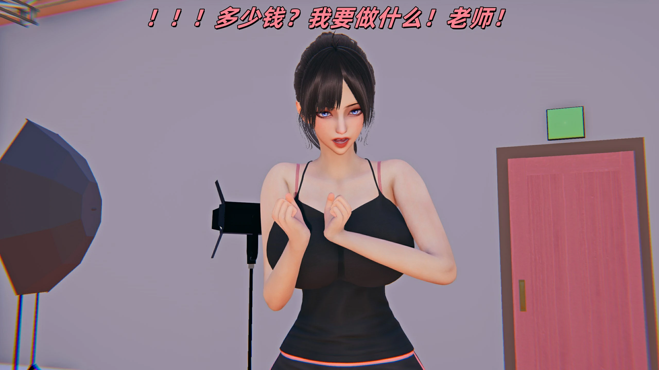 第80页