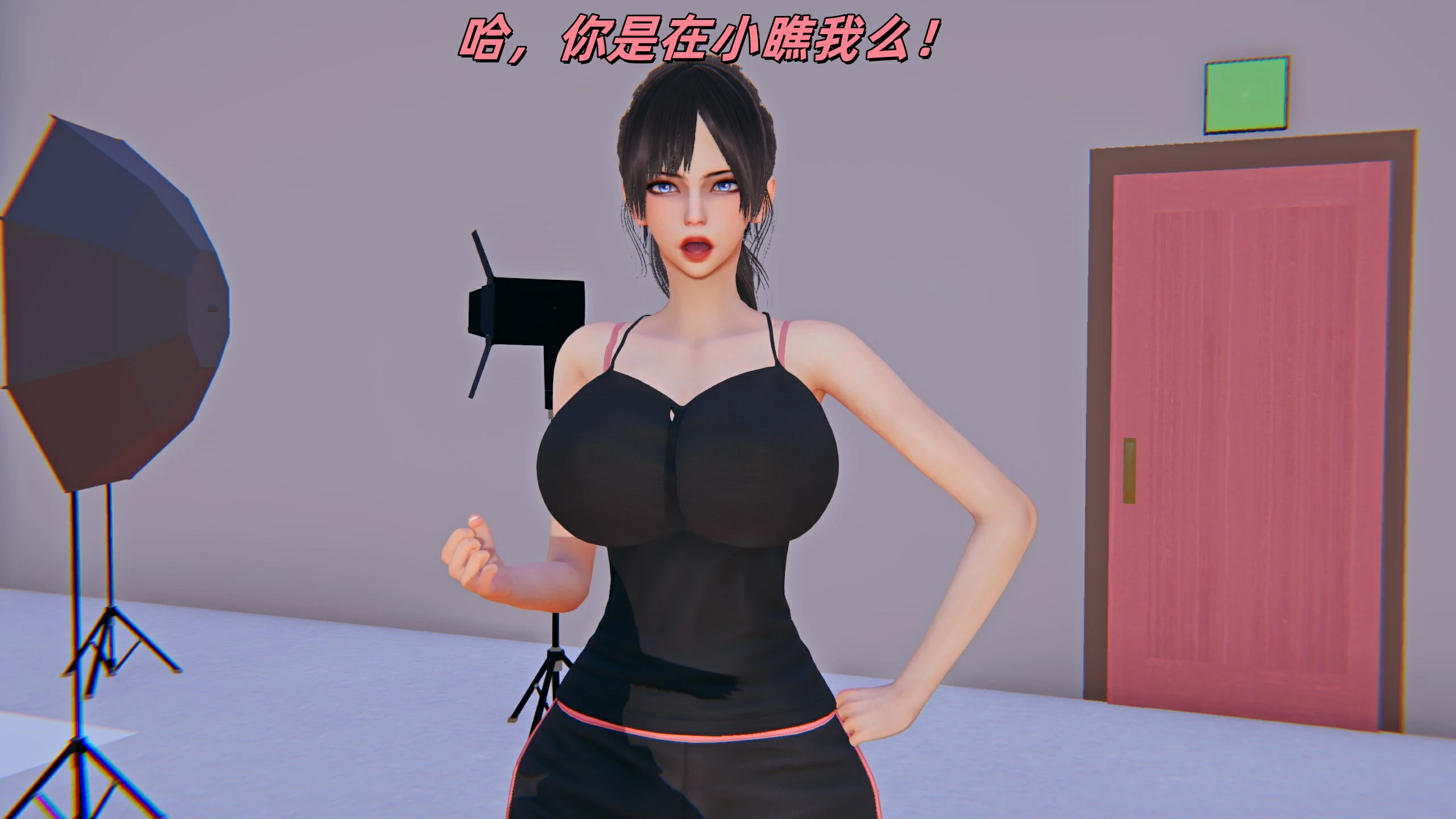 第82页