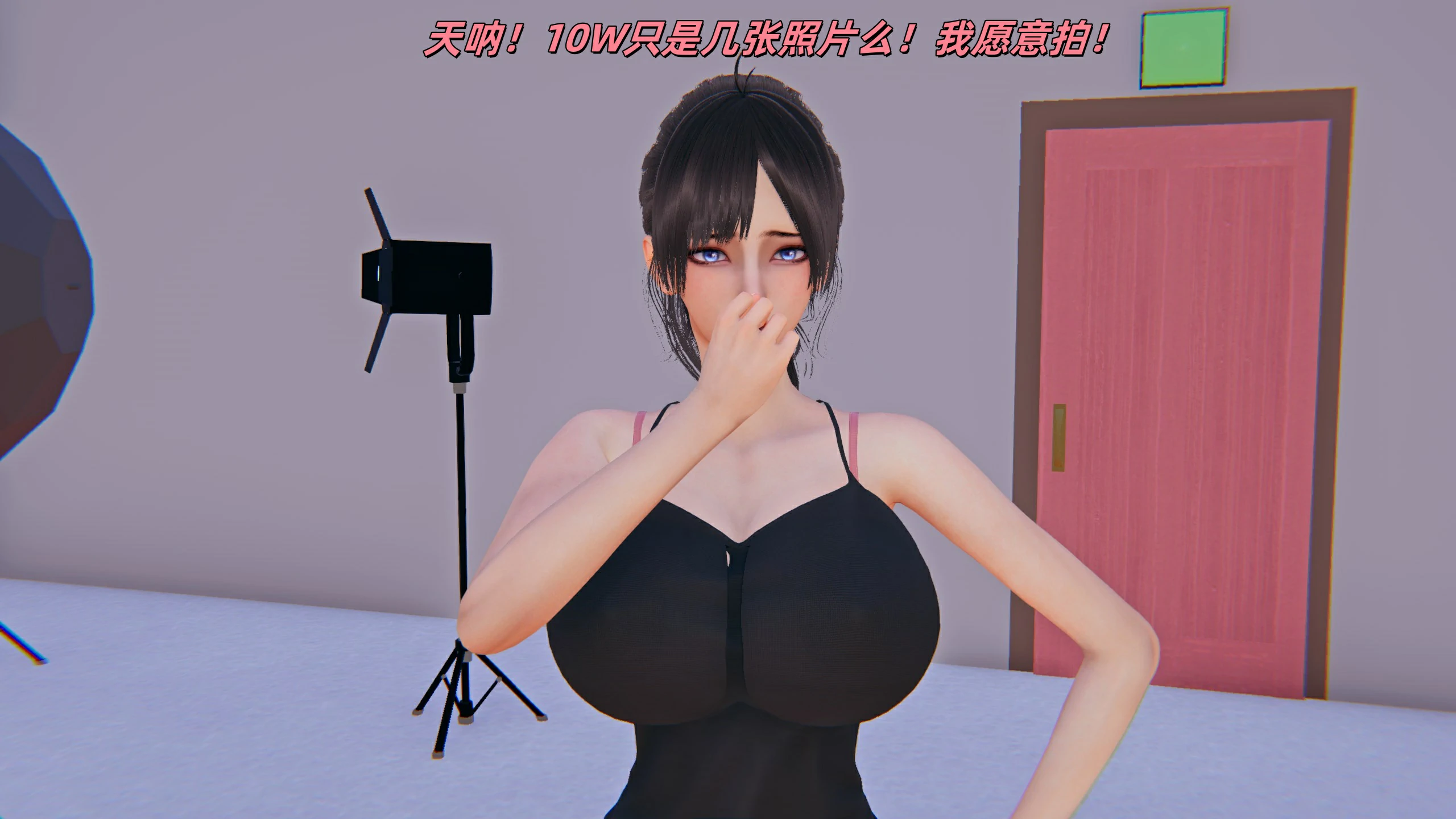第84页