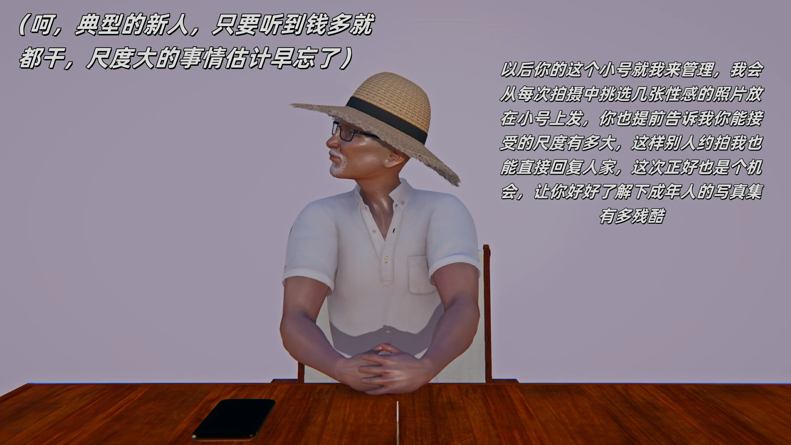 第85页
