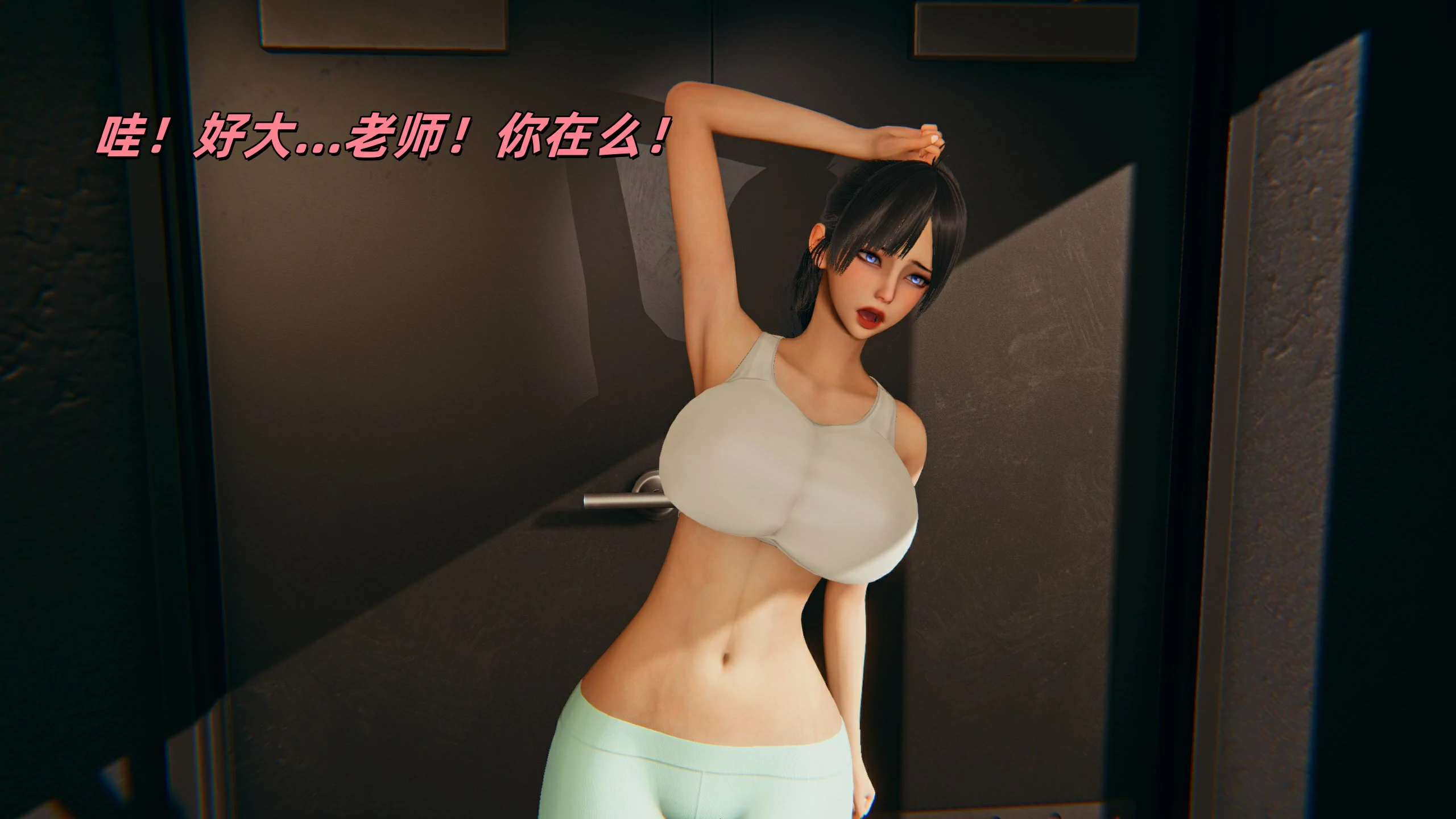 第87页