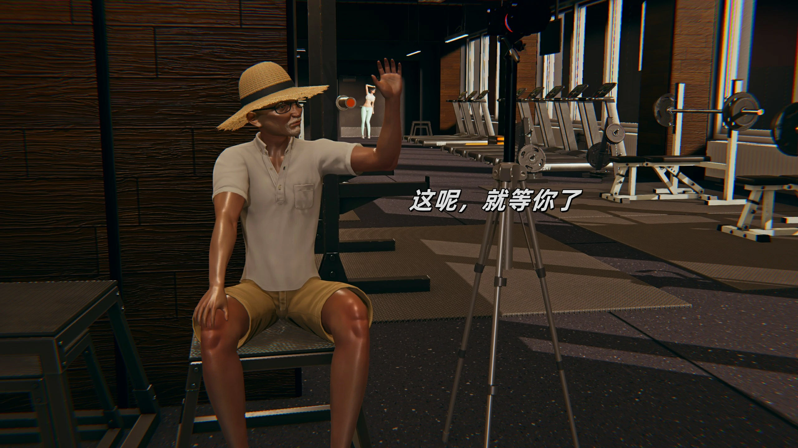 第88页