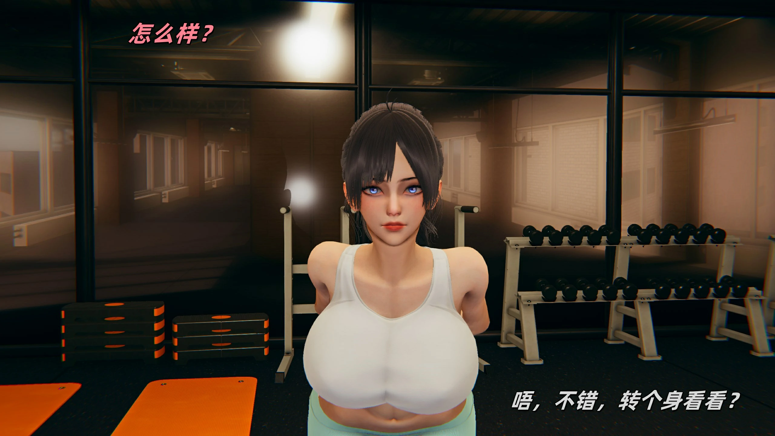 第89页