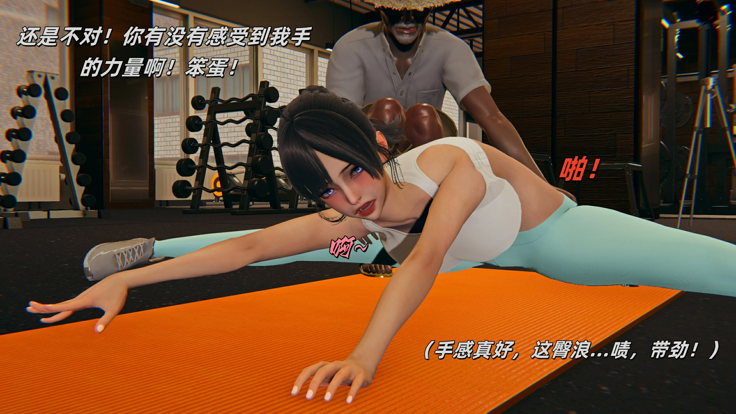 第98页