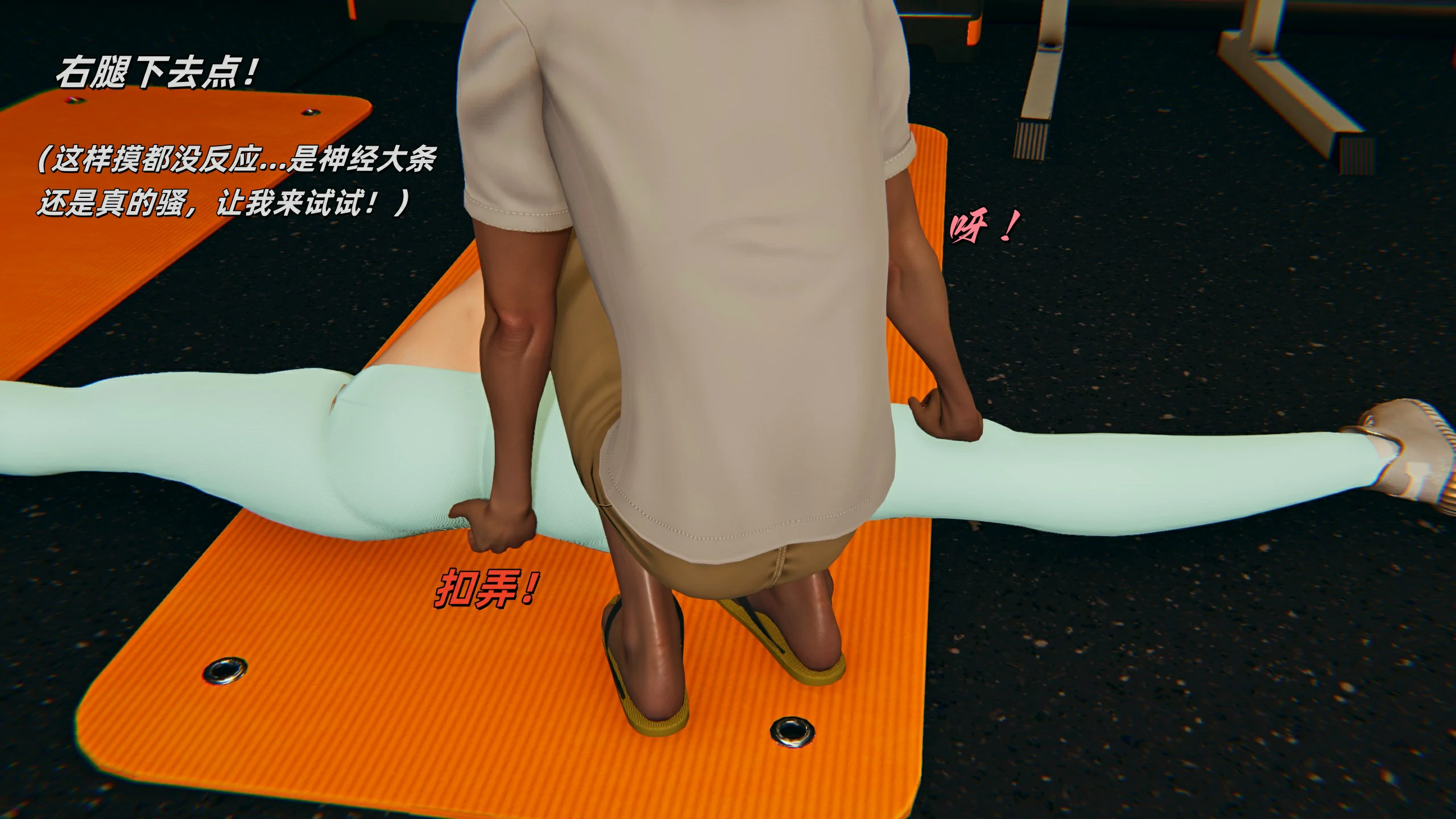 第100页