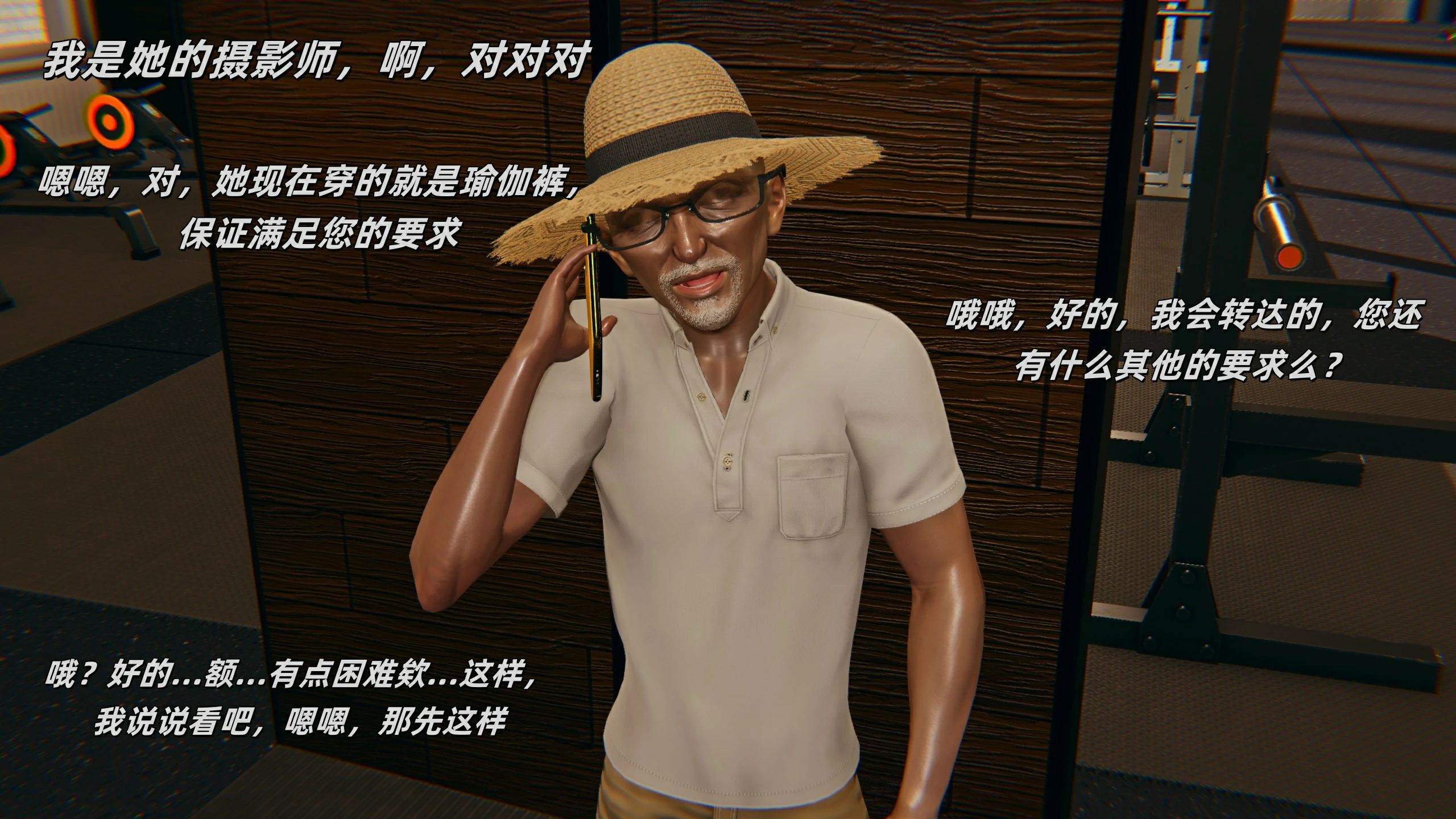 第104页