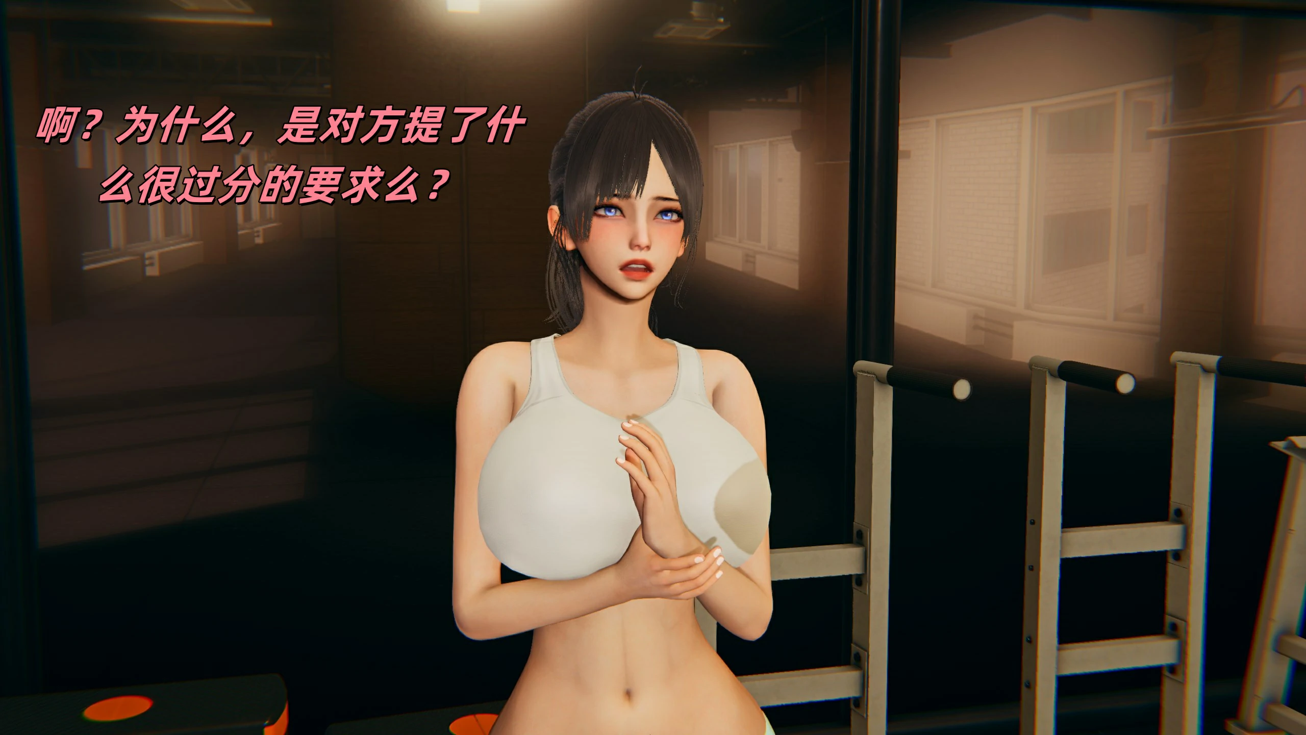 第109页