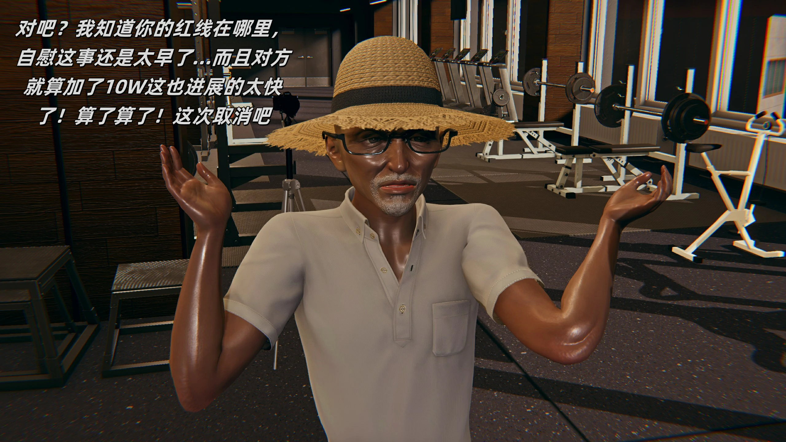 第112页