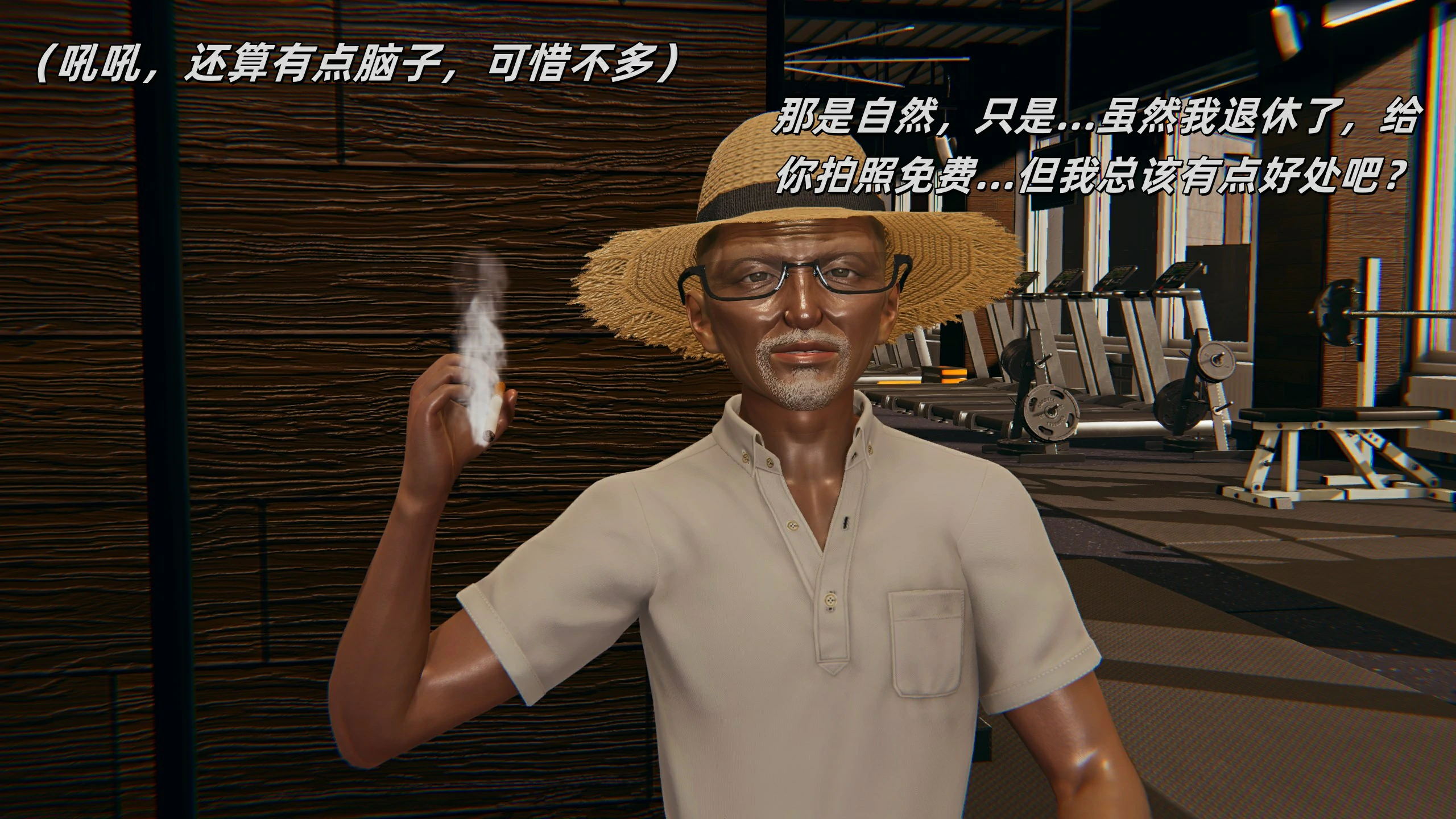 第116页
