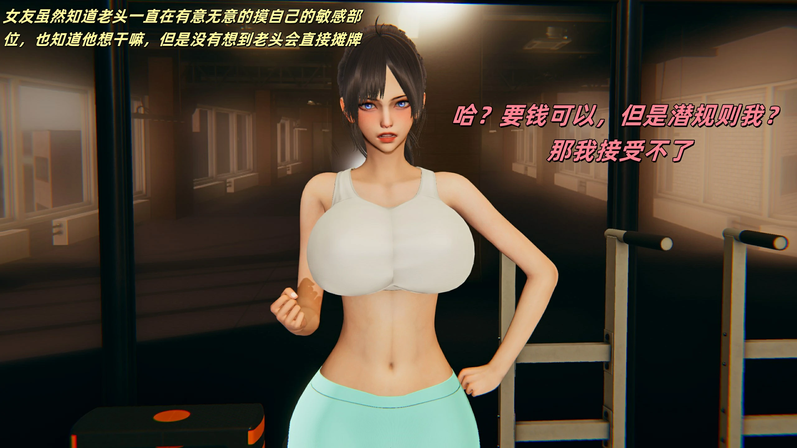 第119页