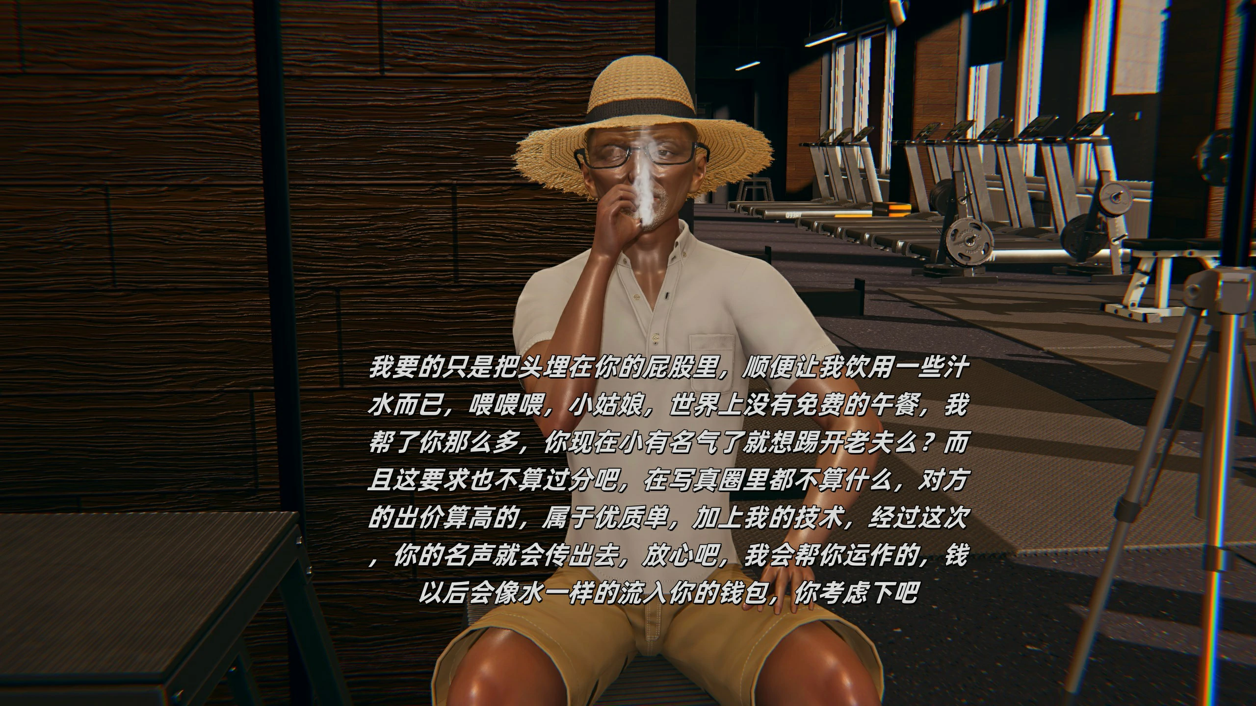 第120页